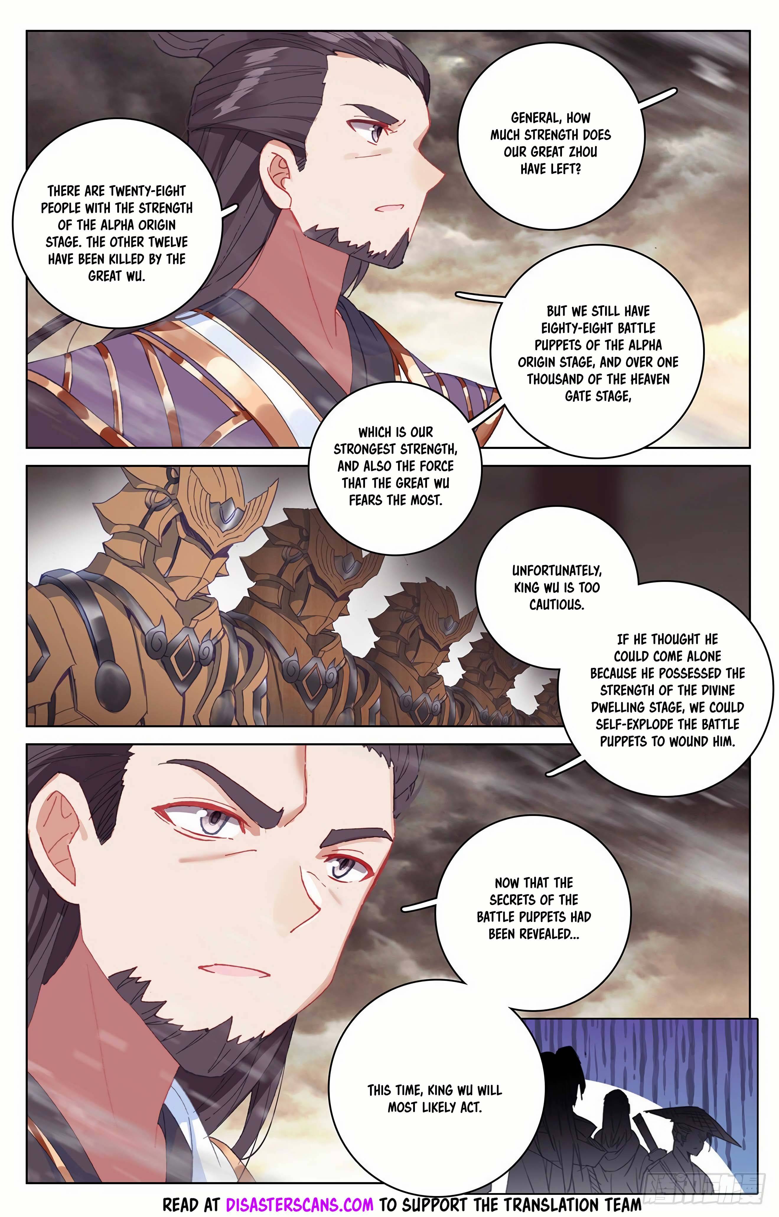 Page 8 of Chapter 332