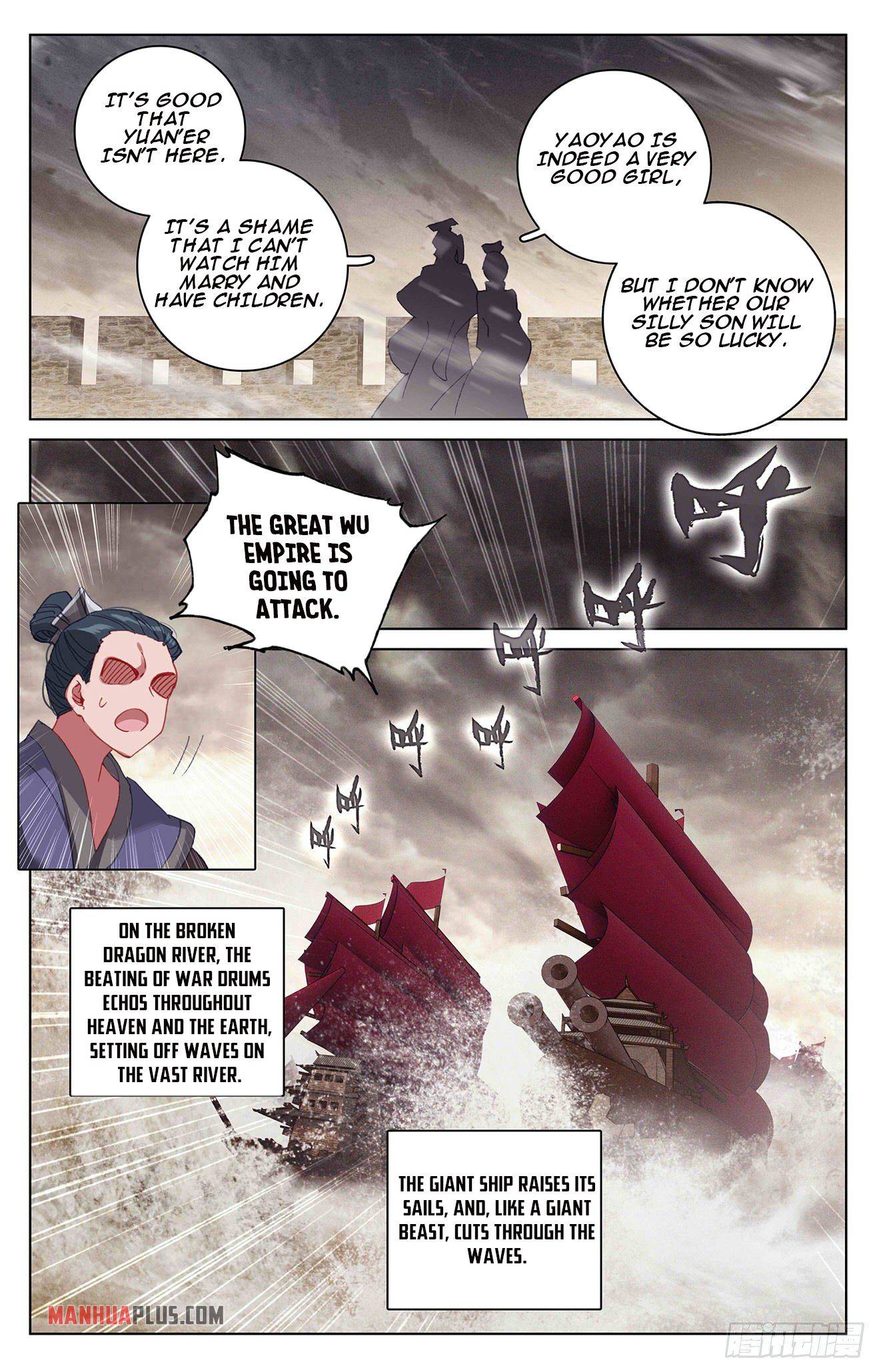 Page 4 of Chapter 332.6
