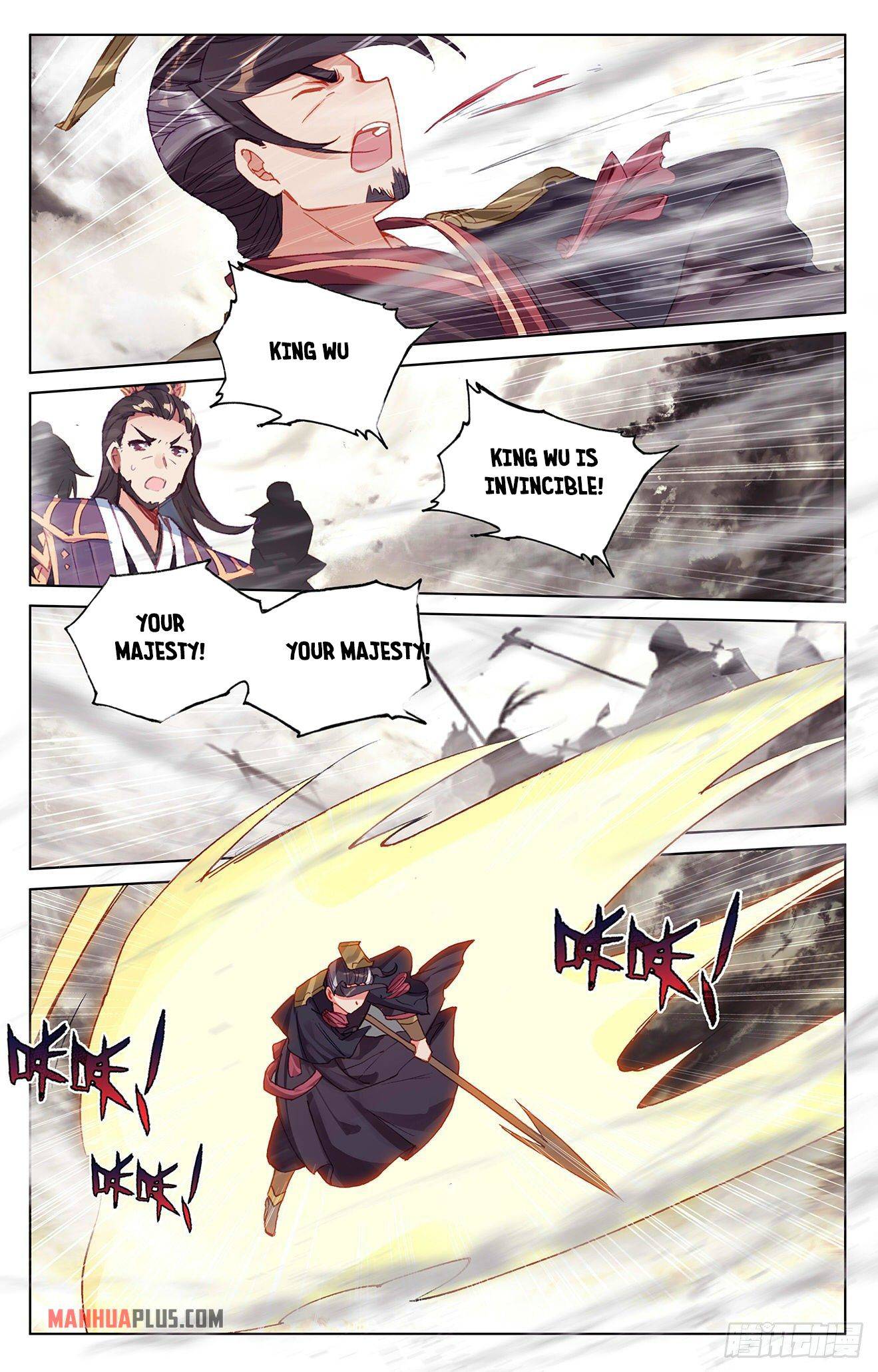 Page 6 of Chapter 333