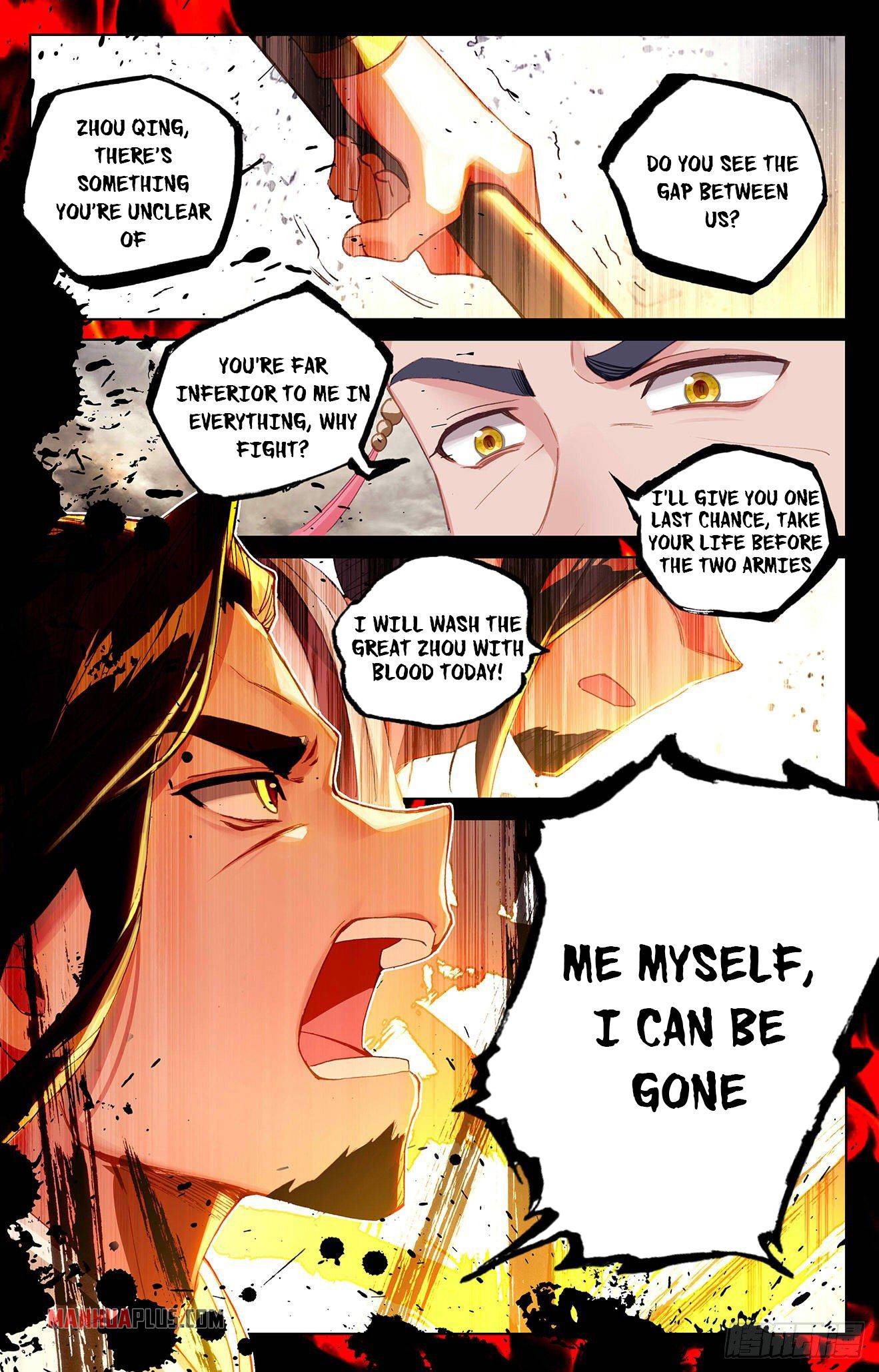 Page 7 of Chapter 333