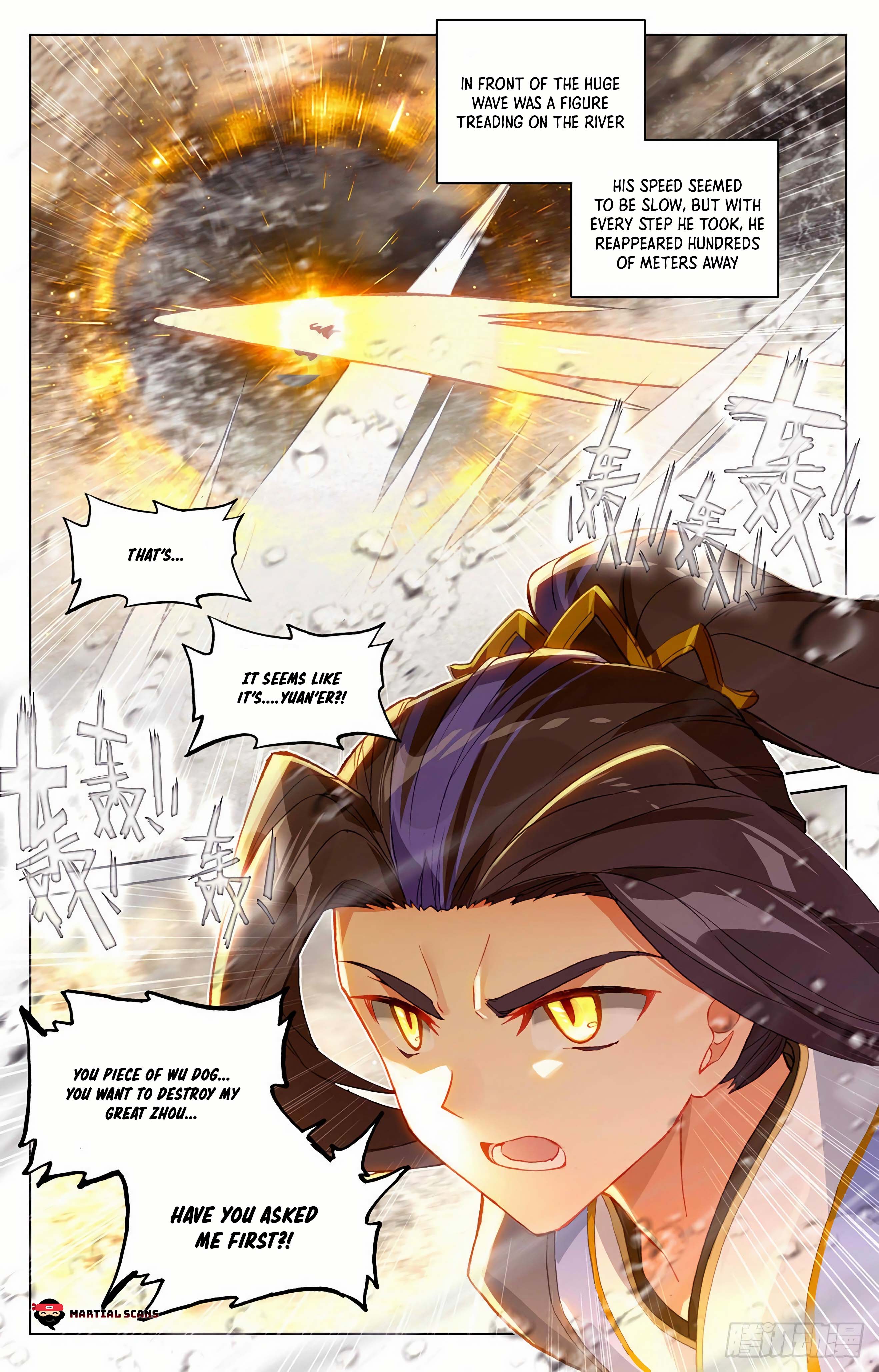 Page 5 of Chapter 333.5