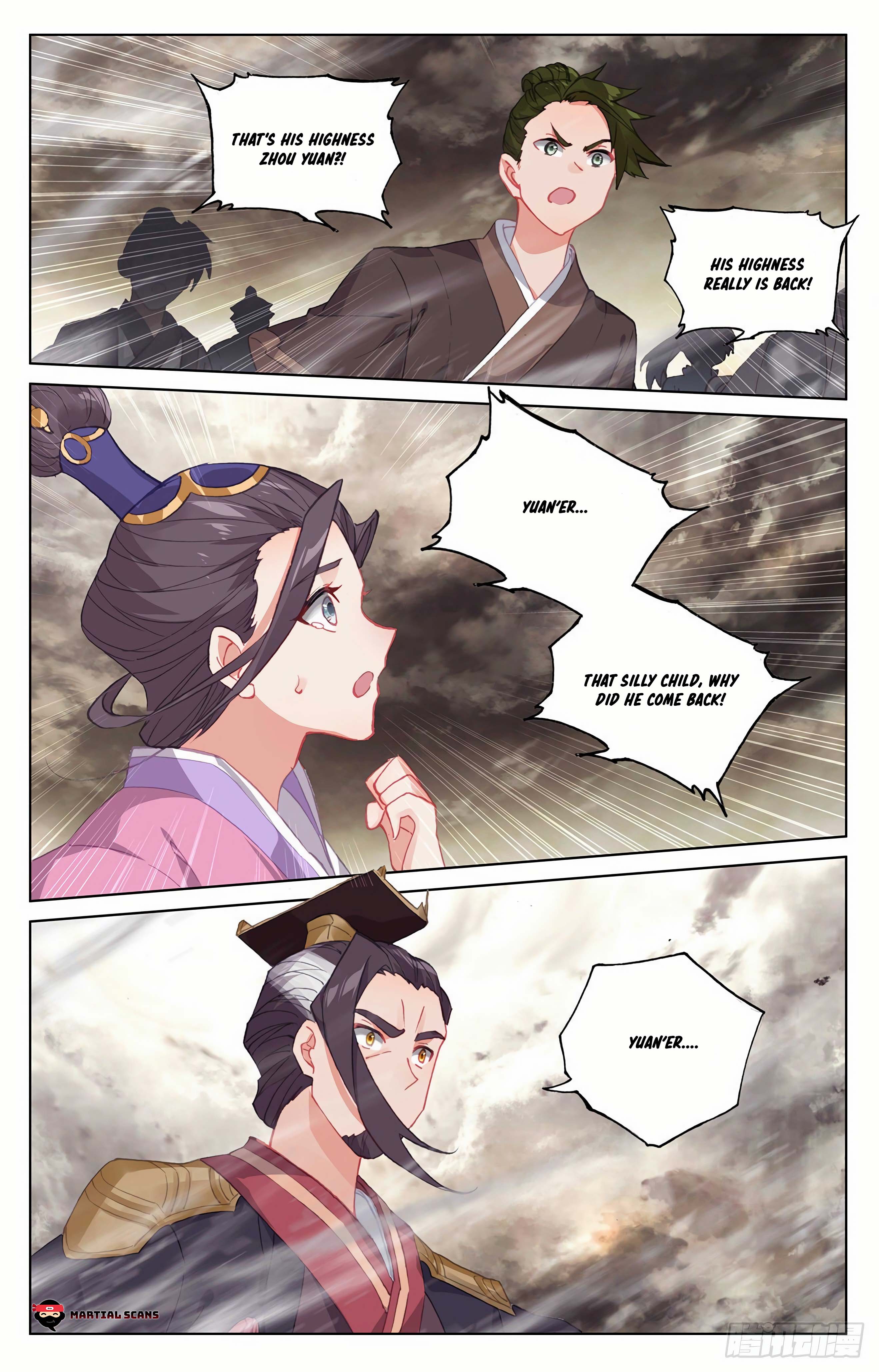 Page 6 of Chapter 333.5
