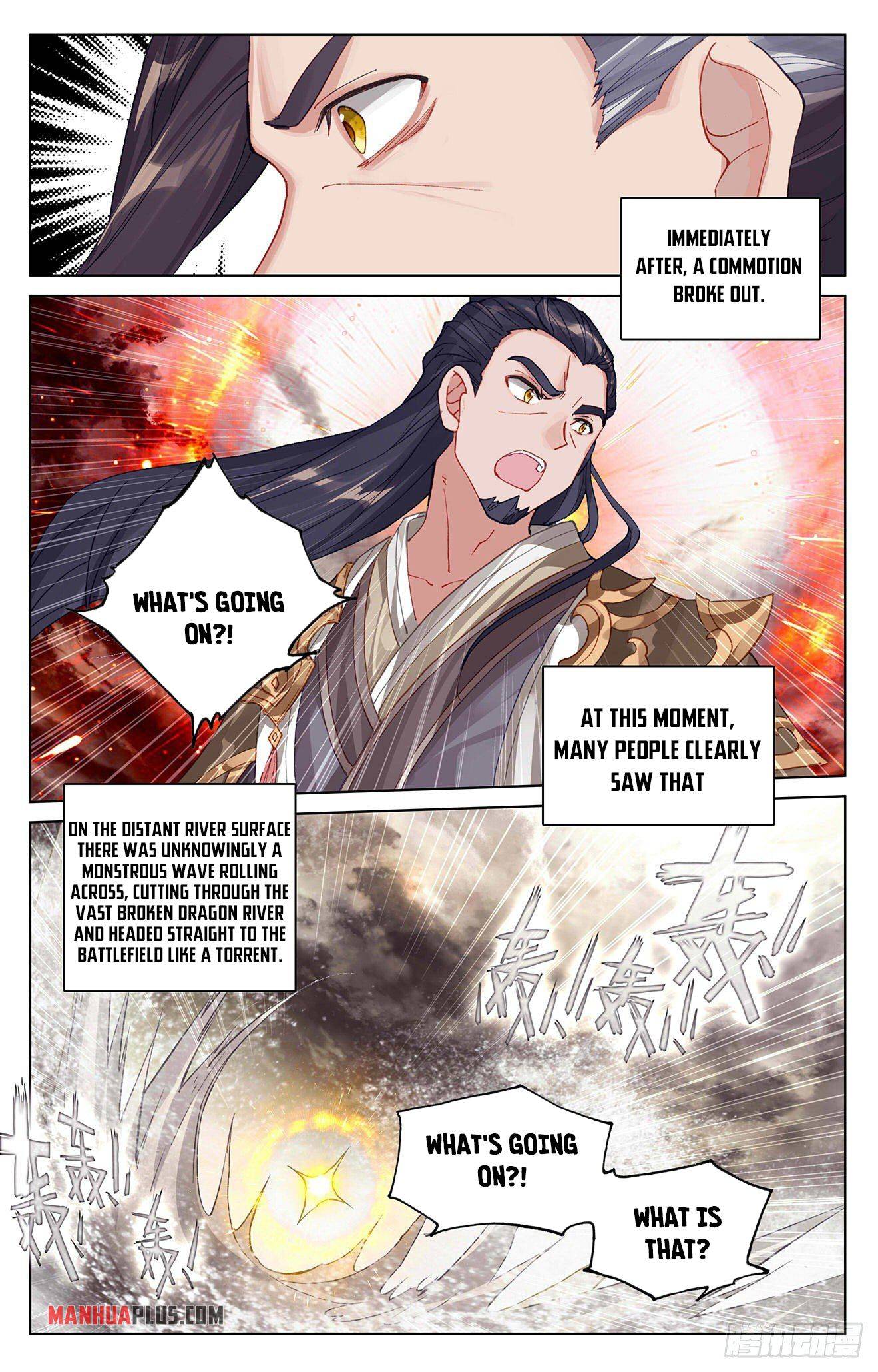 Page 3 of Chapter 333.6