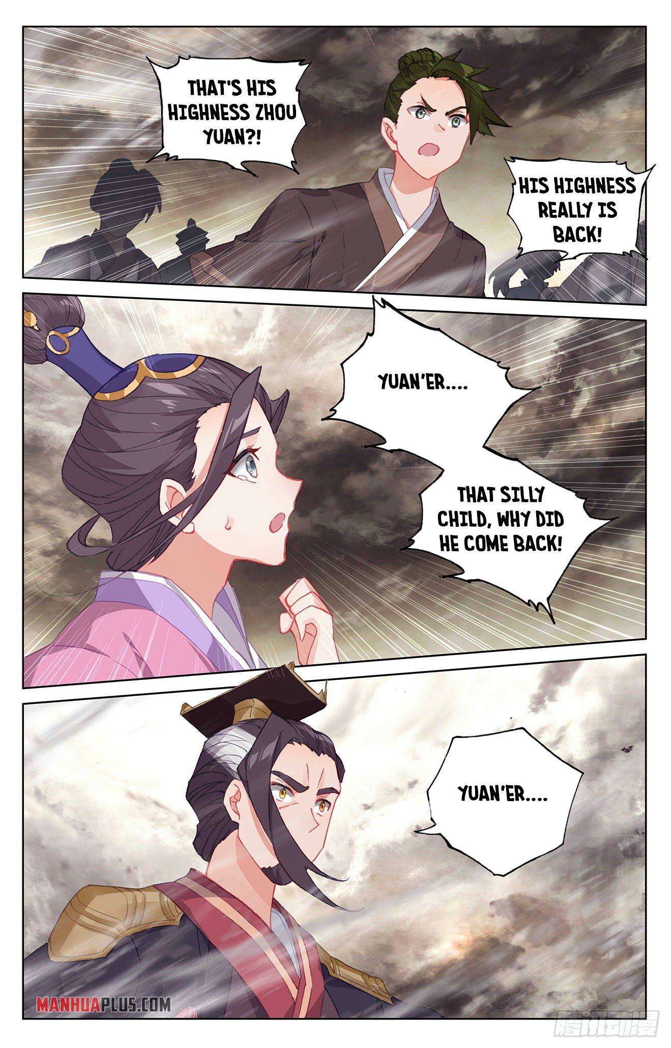 Page 5 of Chapter 333.6