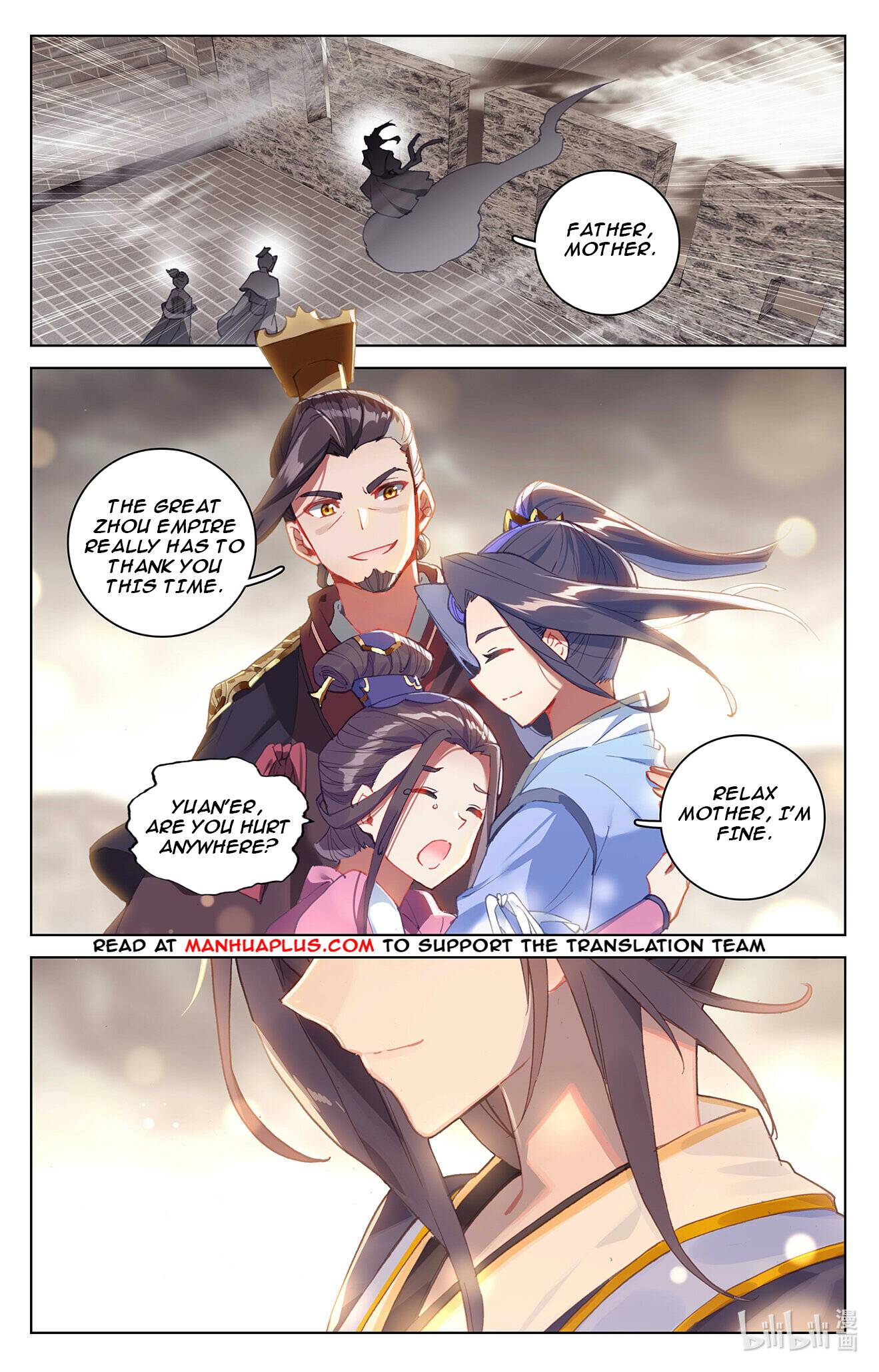 Page 6 of Chapter 335.5
