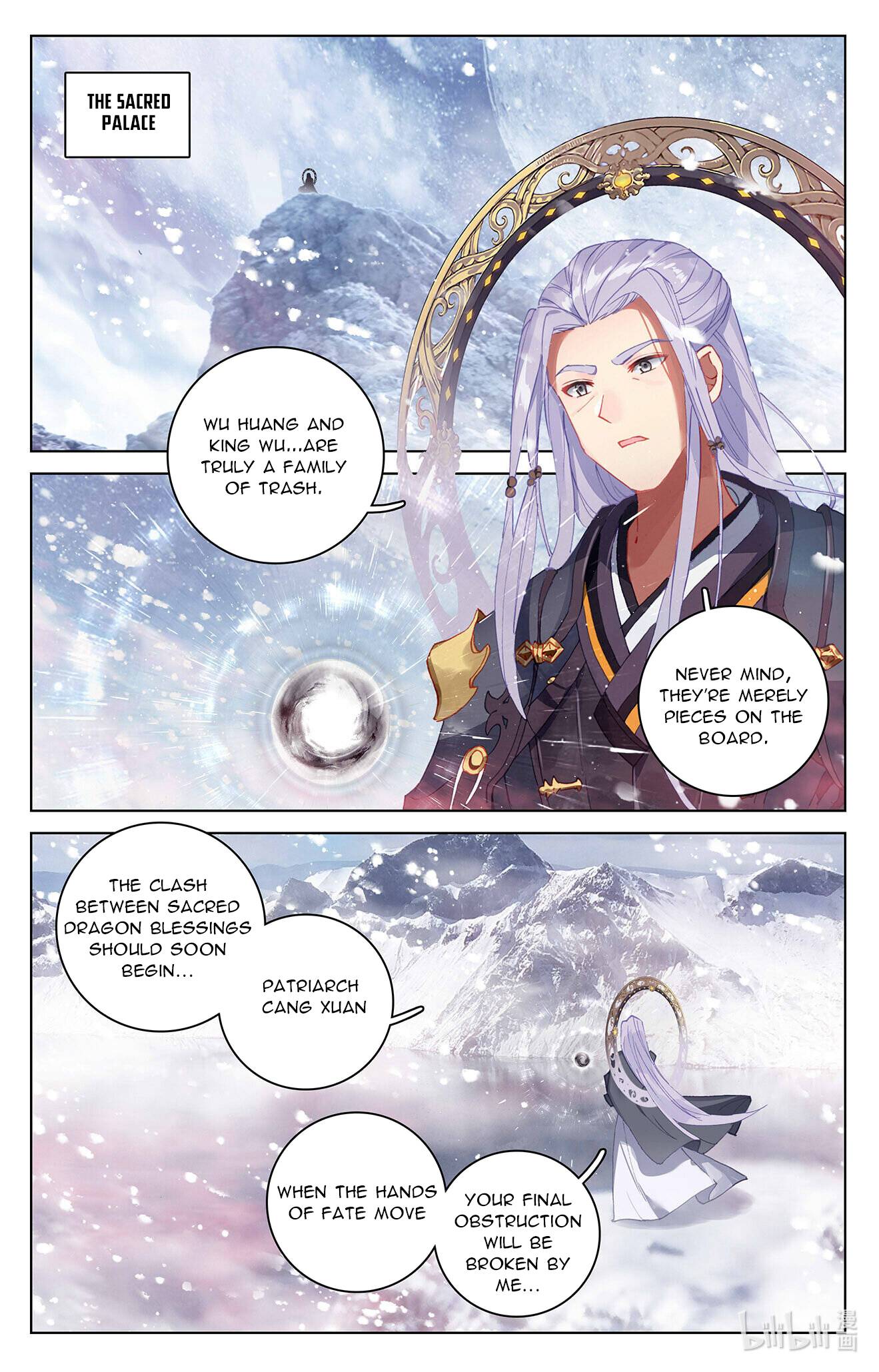 Page 3 of Chapter 336