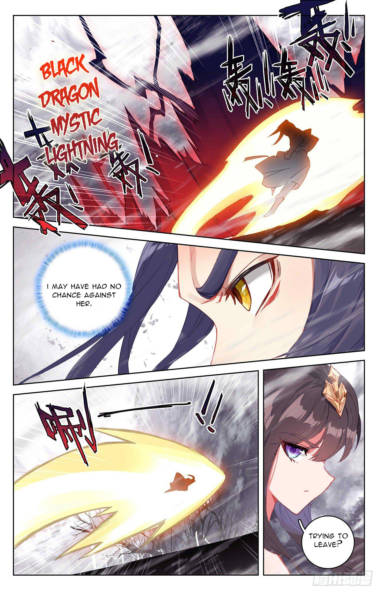 Page 9 of Chapter 337