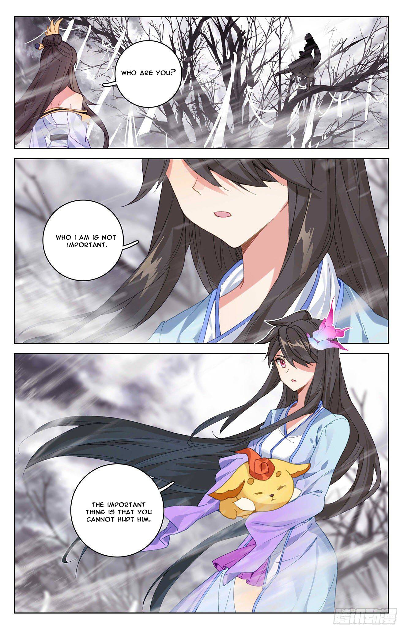 Page 4 of Chapter 337.5