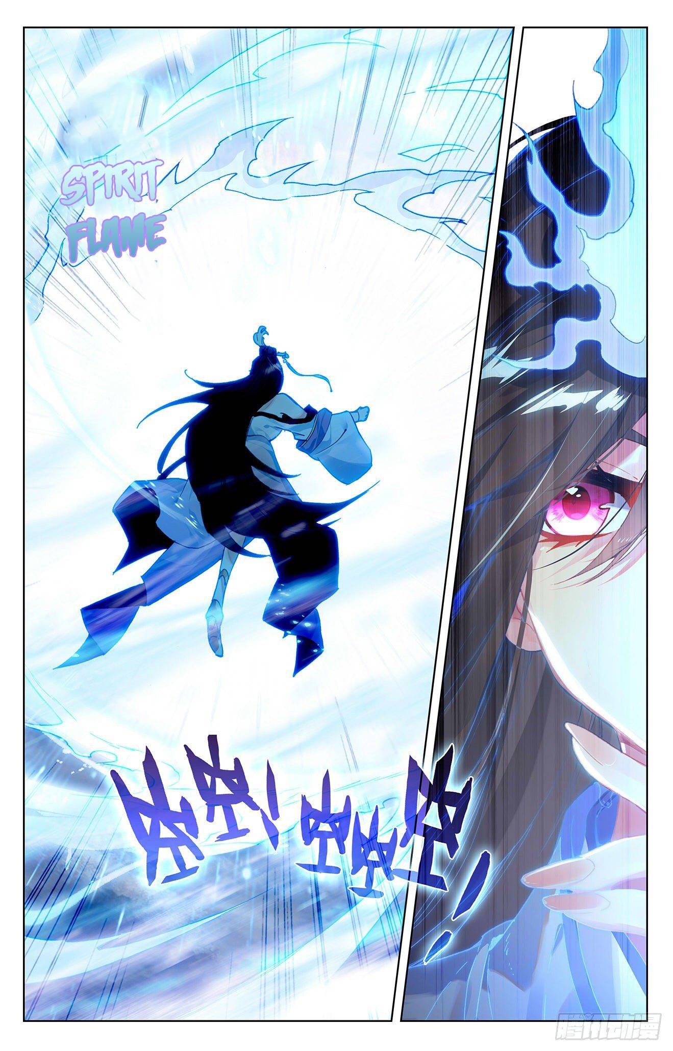 Page 8 of Chapter 337.5