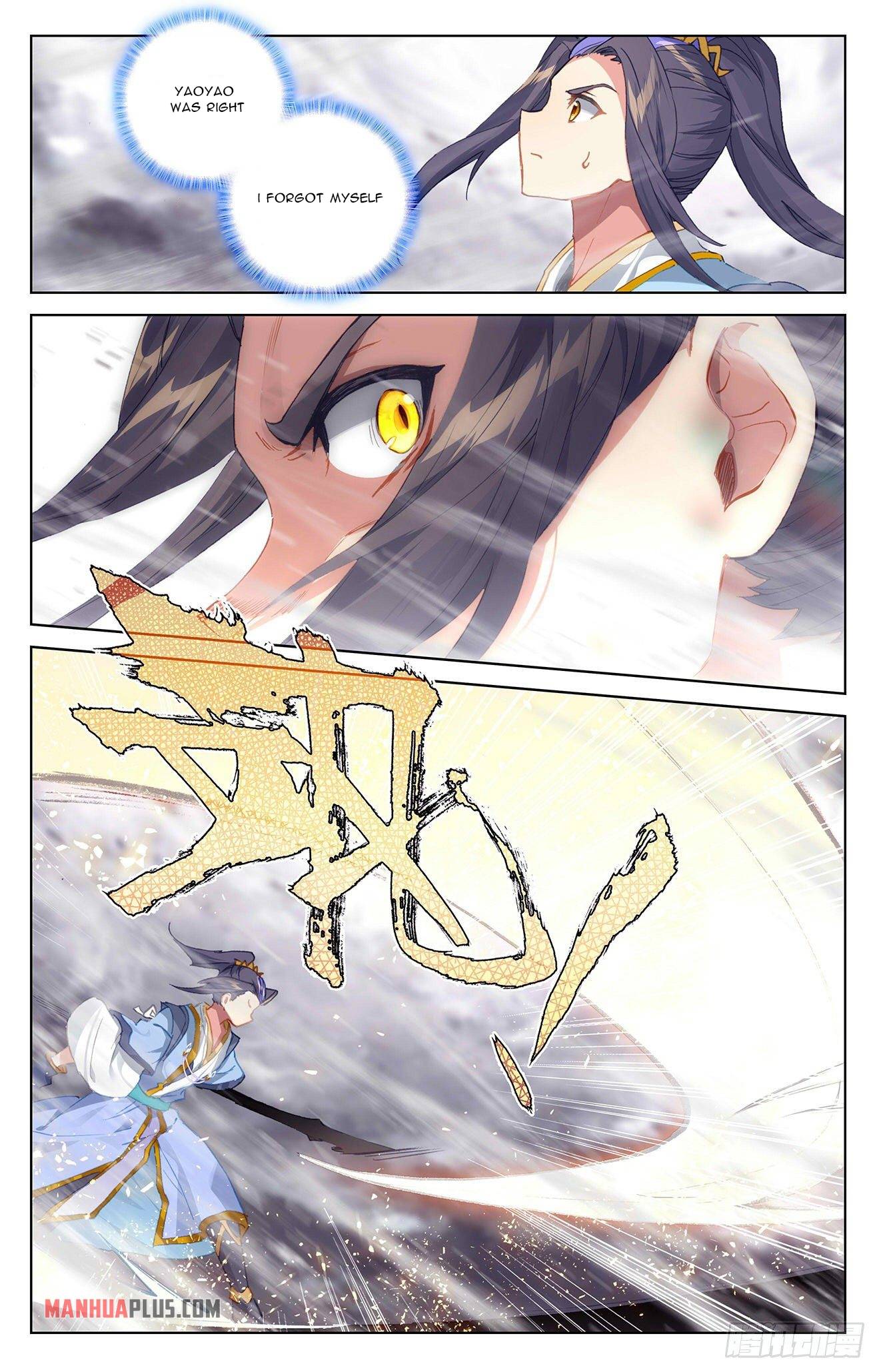 Page 4 of Chapter 338