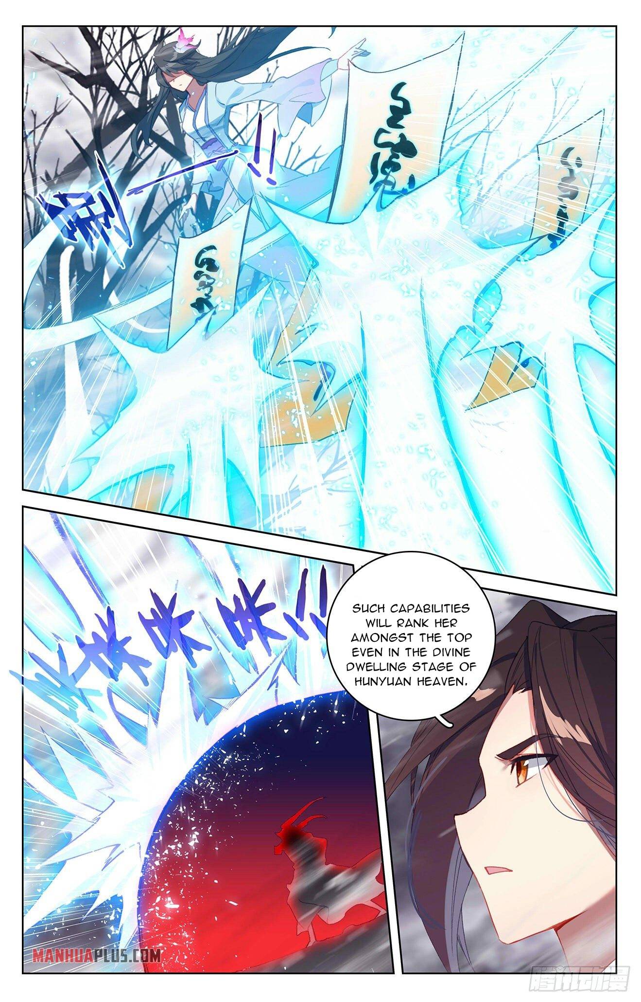 Page 8 of Chapter 338