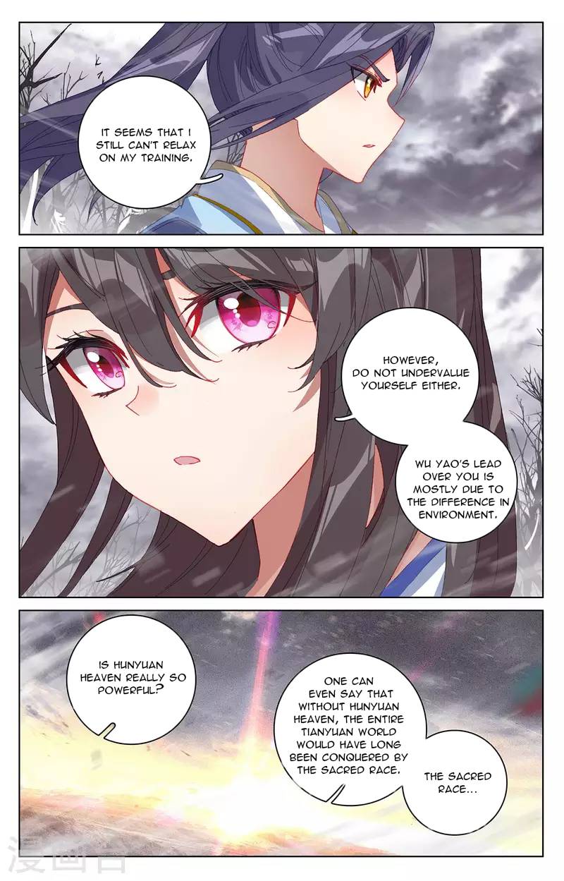 Page 2 of Chapter 339