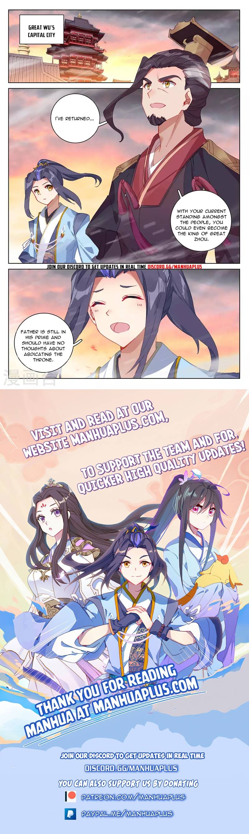 Page 8 of Chapter 339
