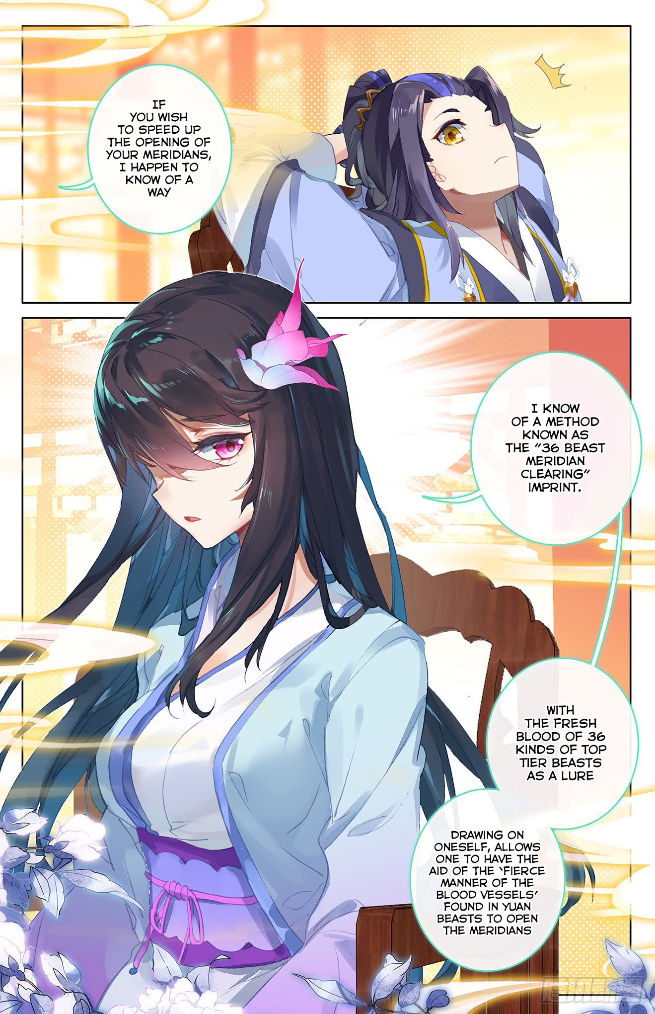Page 3 of Chapter 34.5