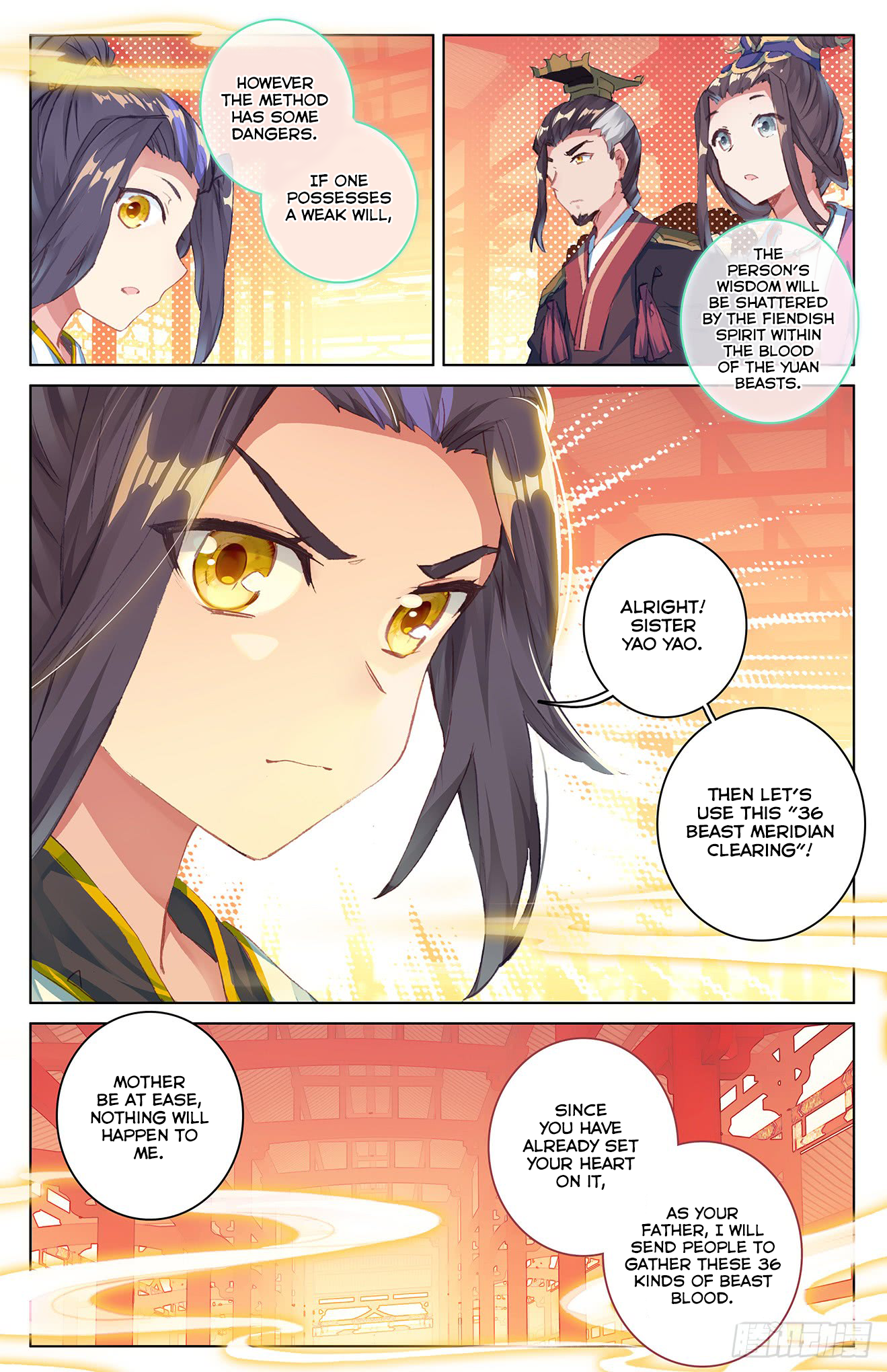 Page 4 of Chapter 34.5