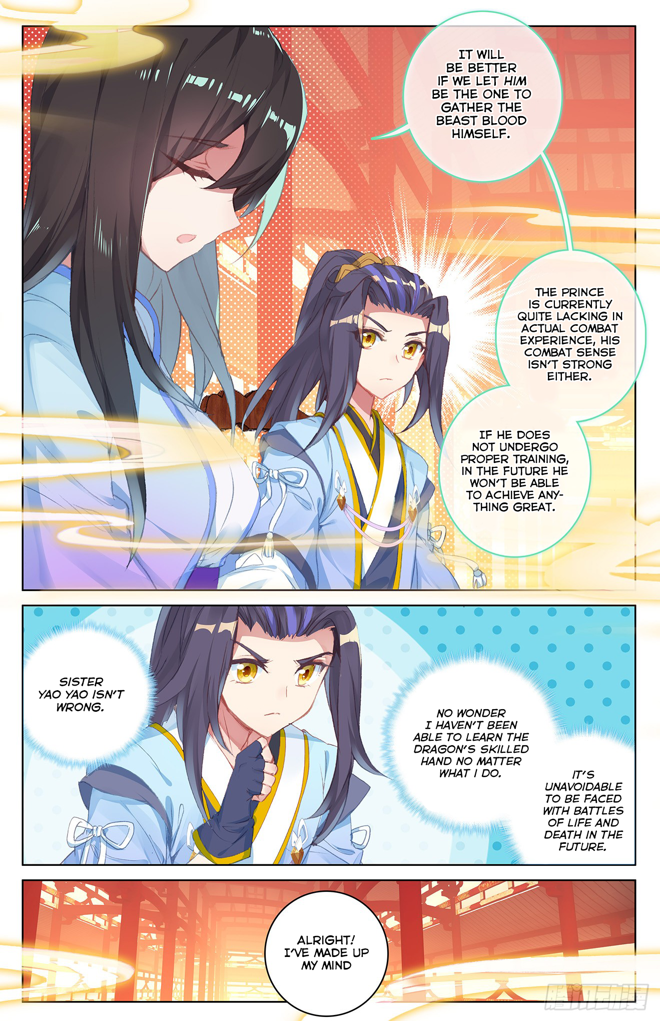 Page 5 of Chapter 34.5