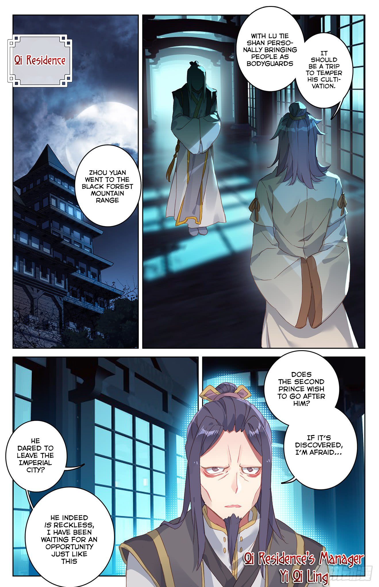 Page 7 of Chapter 34.5