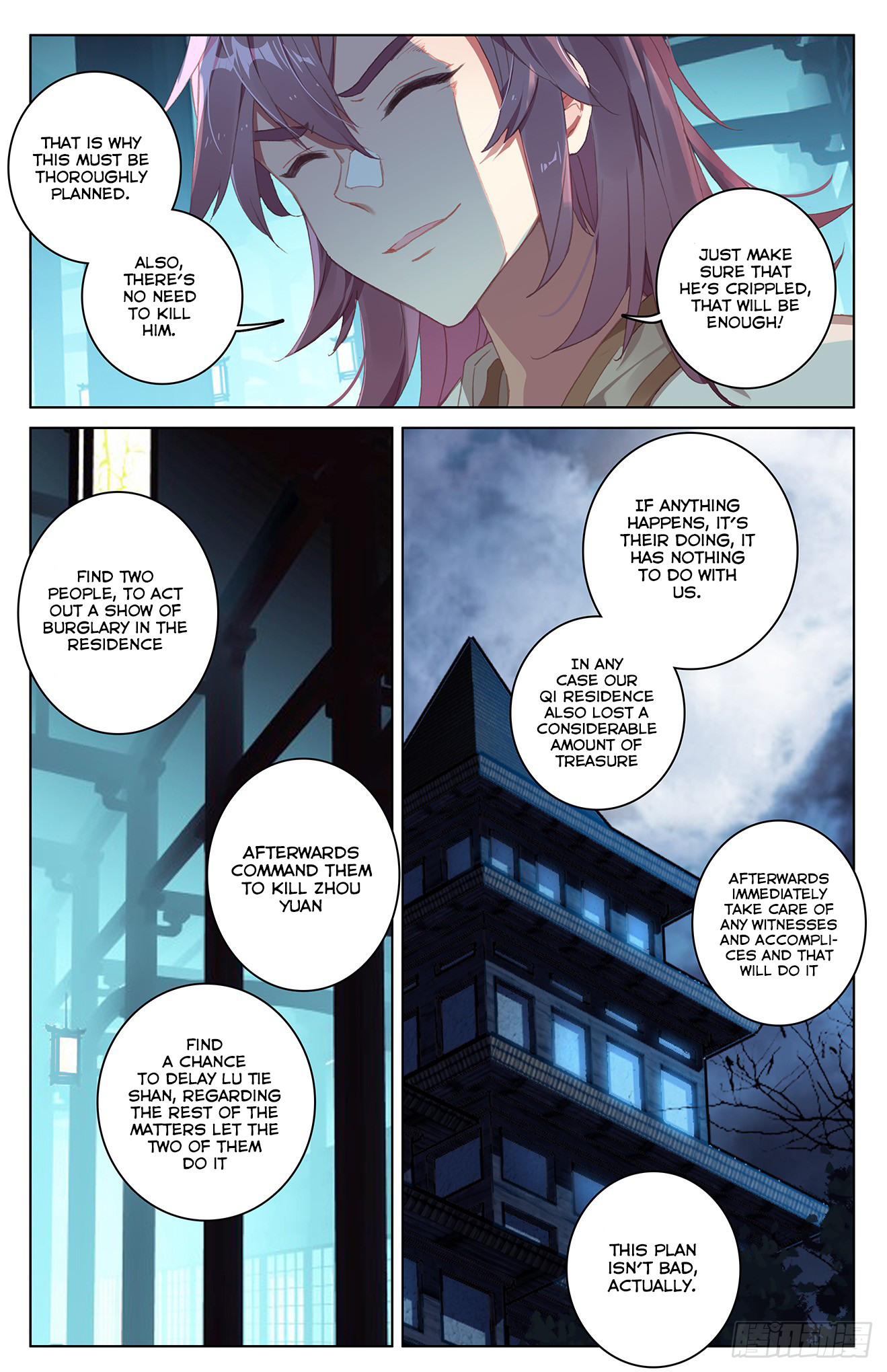 Page 8 of Chapter 34.5