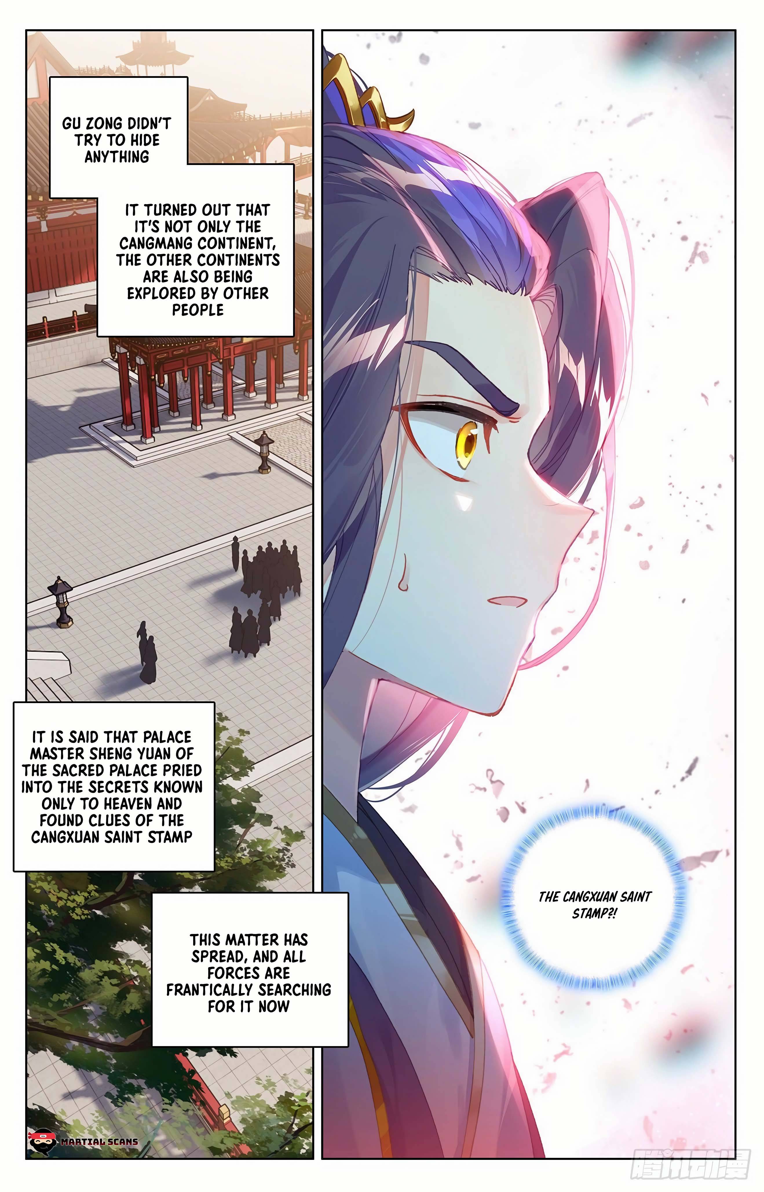 Page 4 of Chapter 340.5