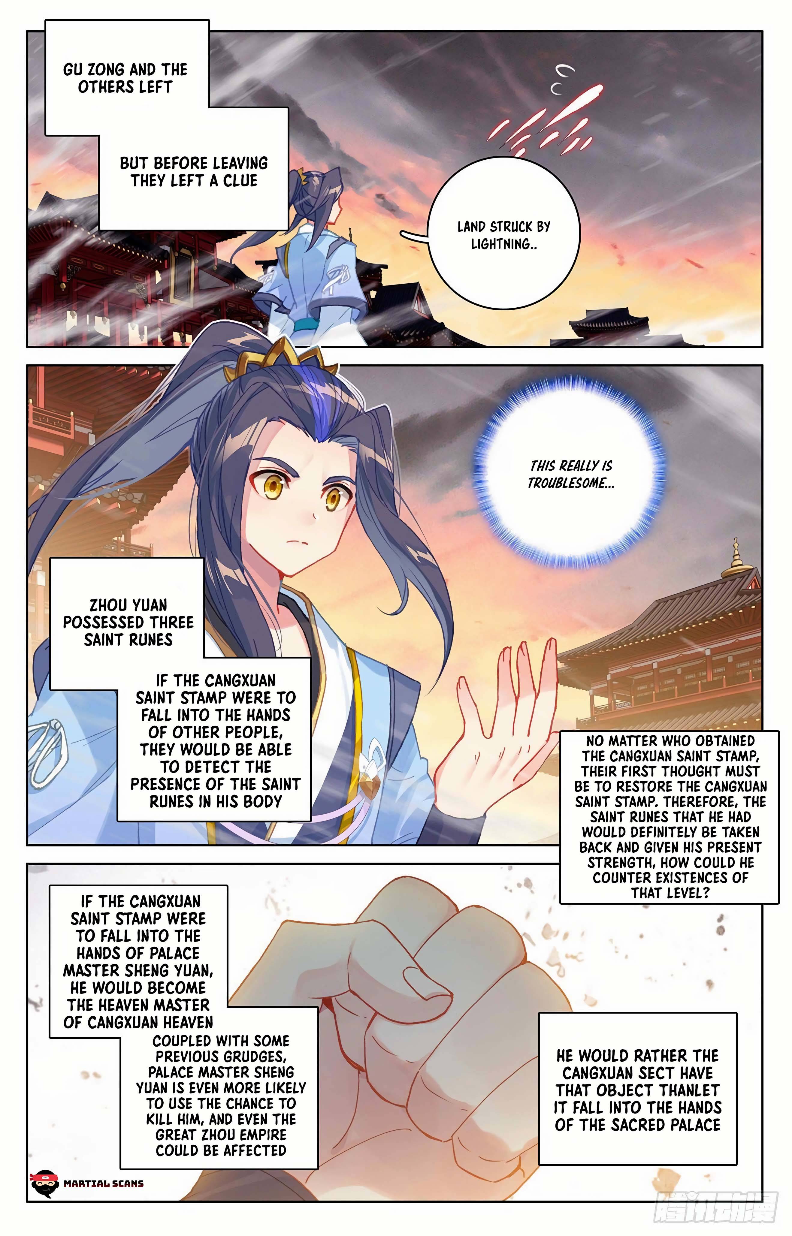 Page 5 of Chapter 340.5