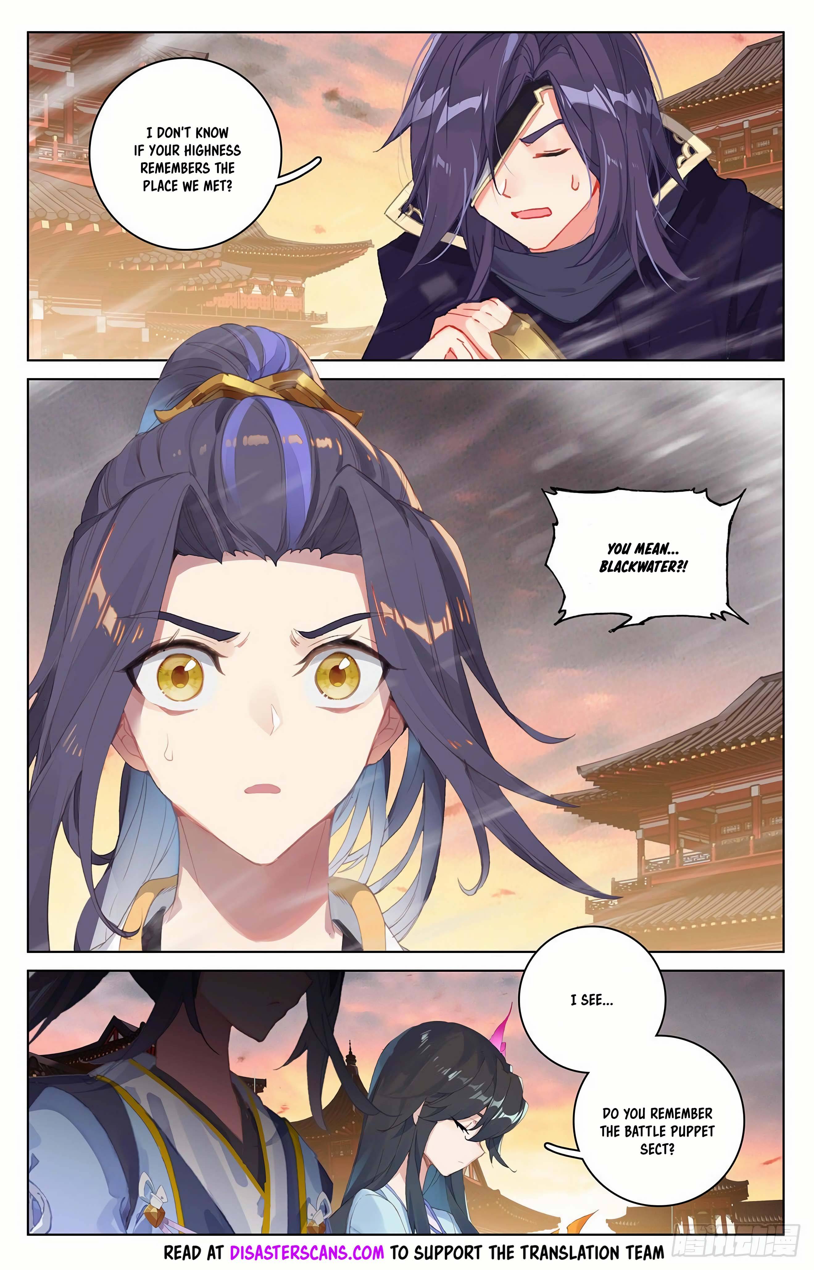 Page 8 of Chapter 340.5