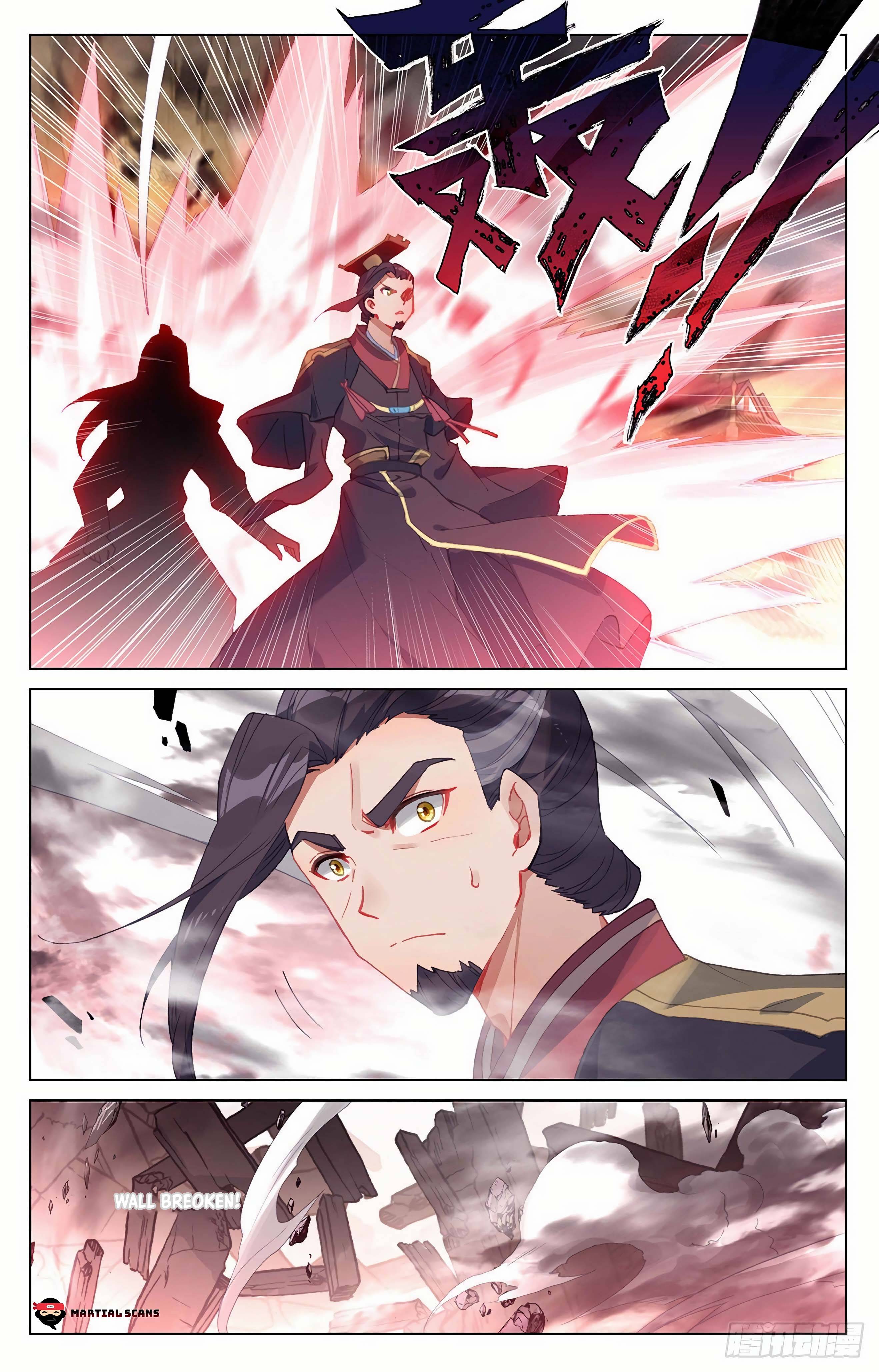 Page 4 of Chapter 340