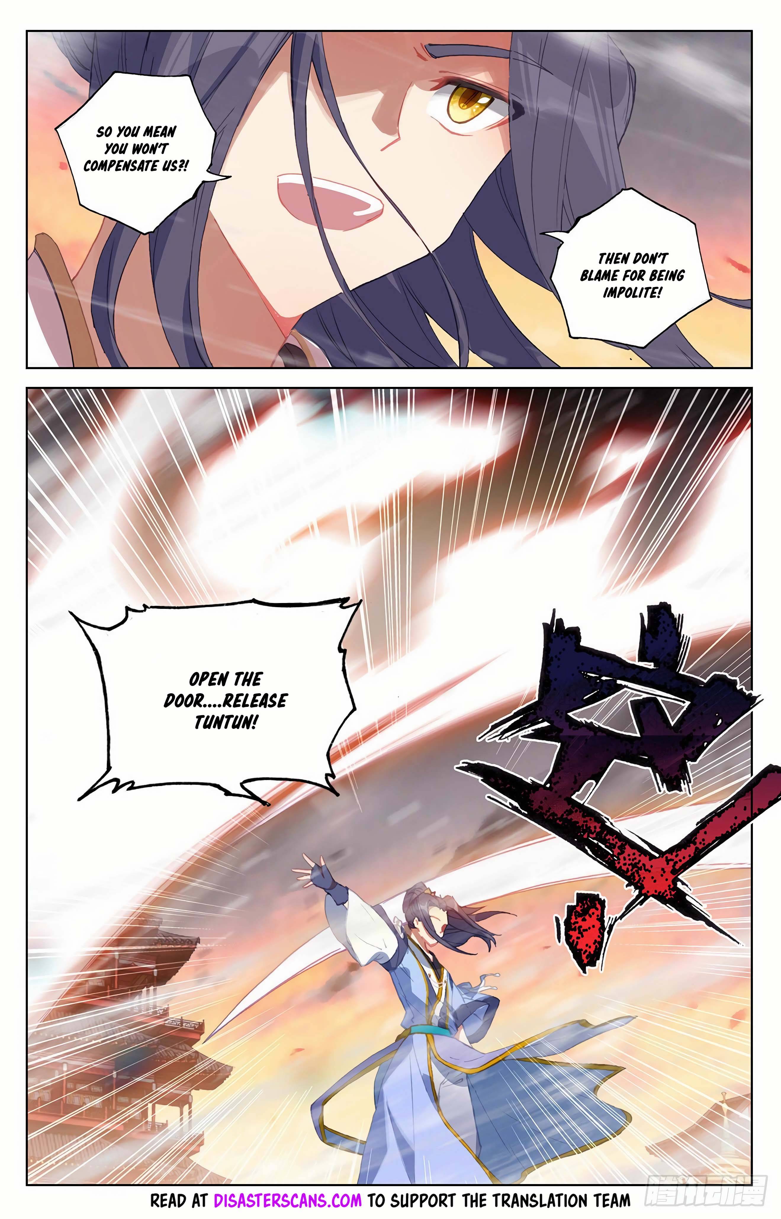 Page 8 of Chapter 340