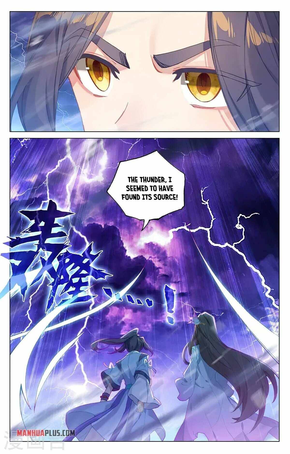 Page 5 of Chapter 341.5