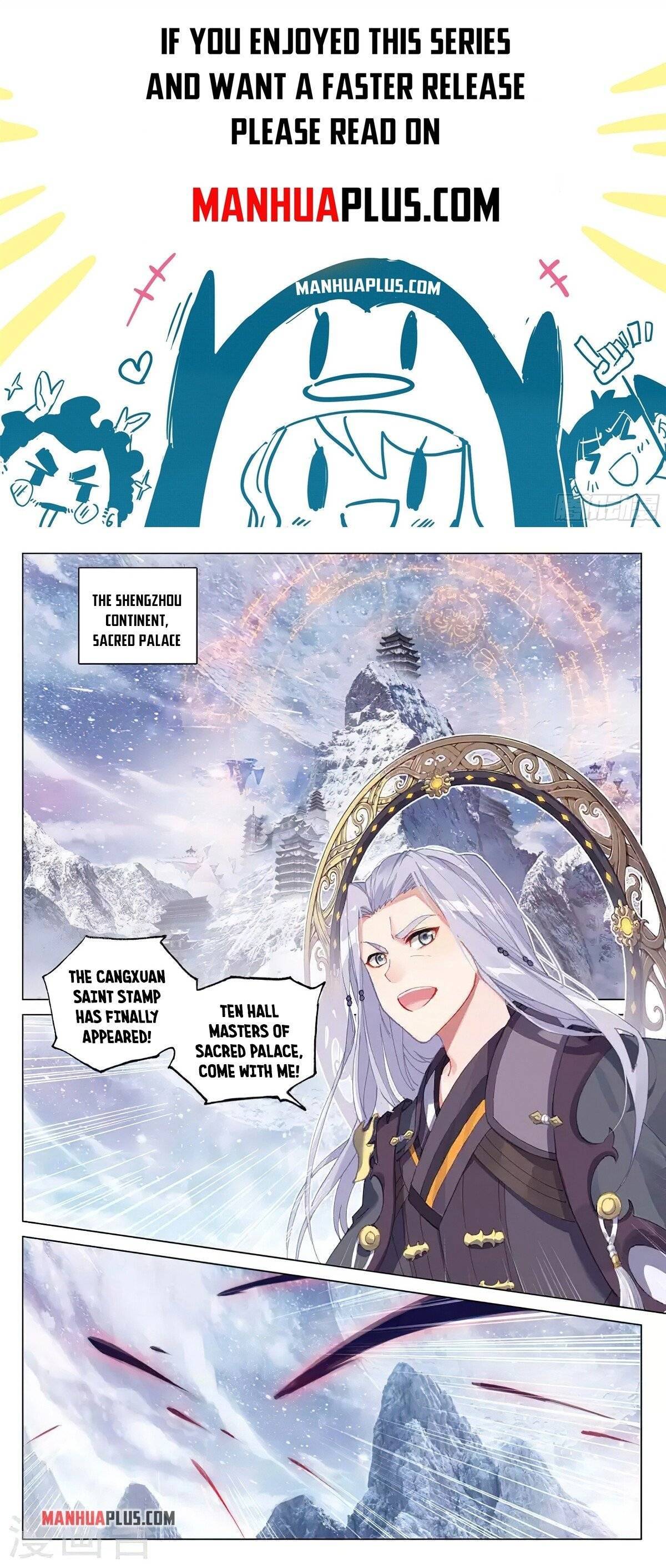 Page 1 of Chapter 343.5