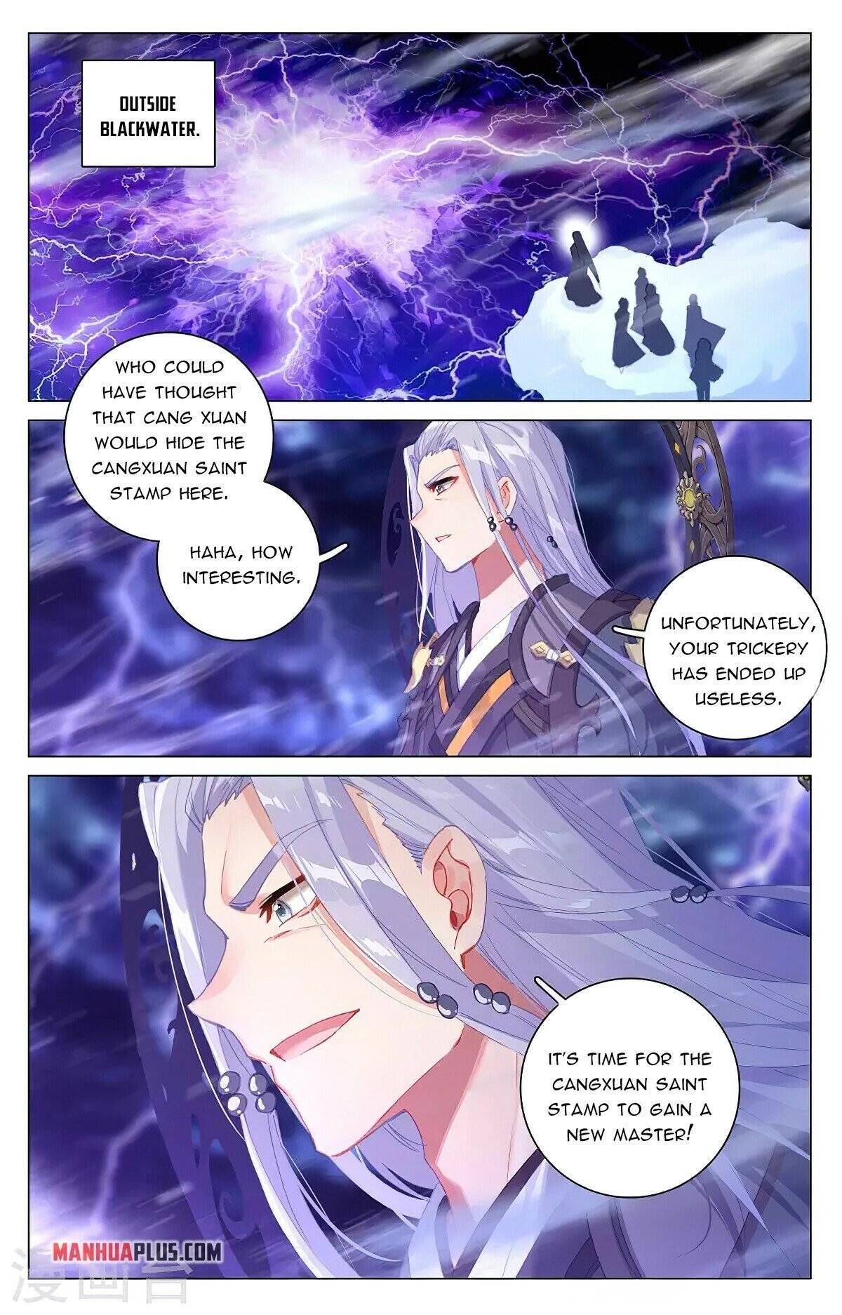 Page 3 of Chapter 343.5