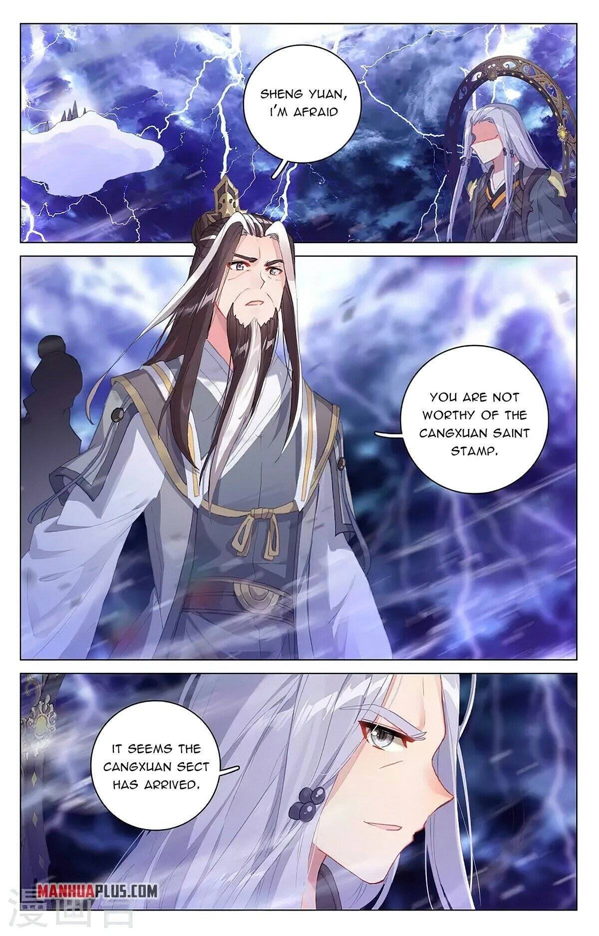 Page 4 of Chapter 343.5