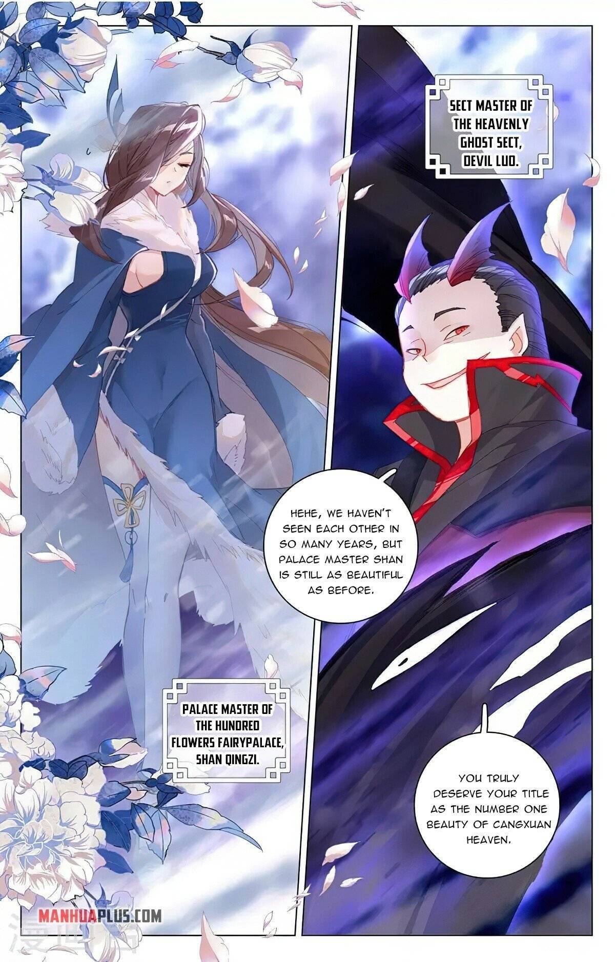 Page 6 of Chapter 343.5