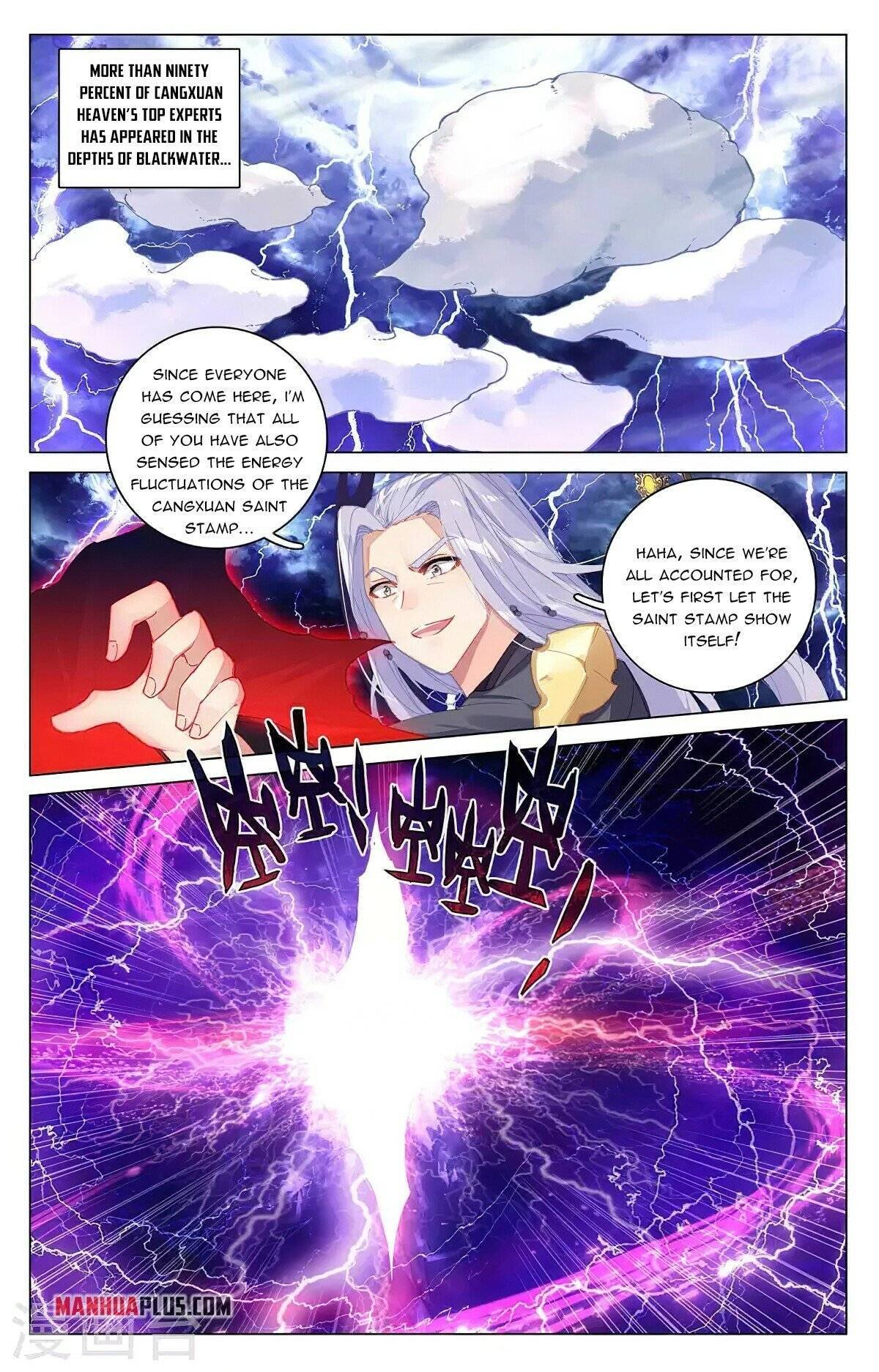 Page 7 of Chapter 343.5