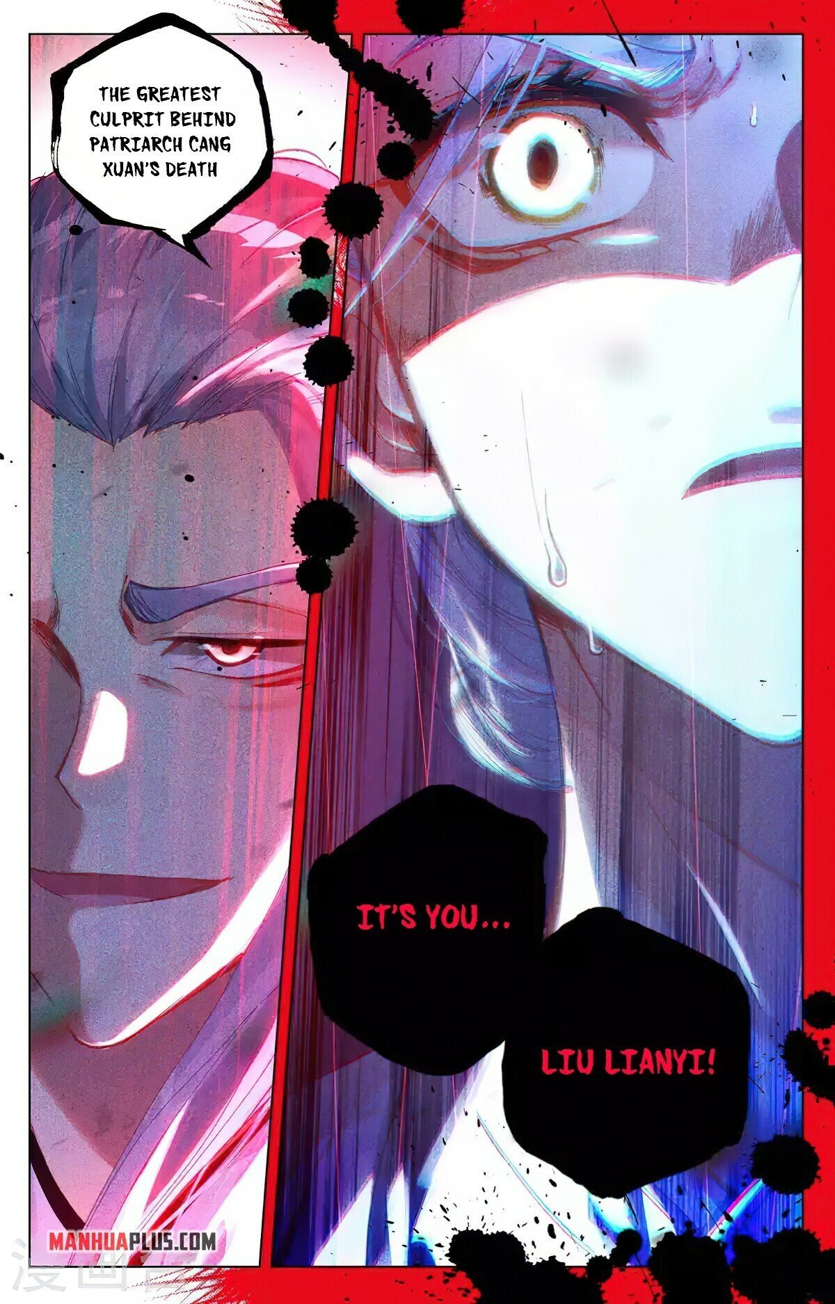 Page 2 of Chapter 344.6