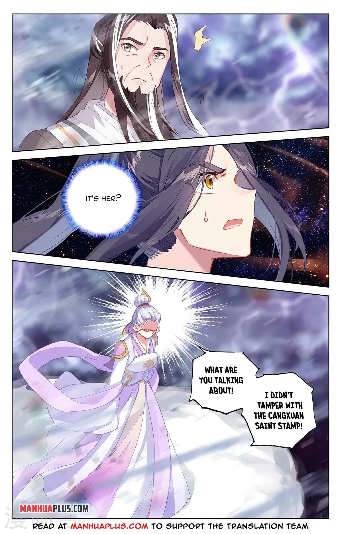 Page 3 of Chapter 344.6