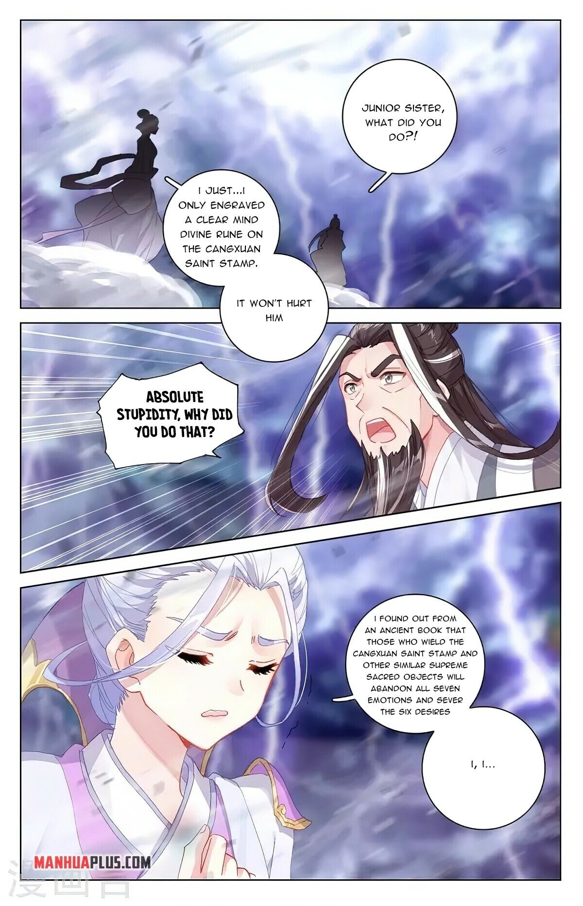 Page 4 of Chapter 344.6