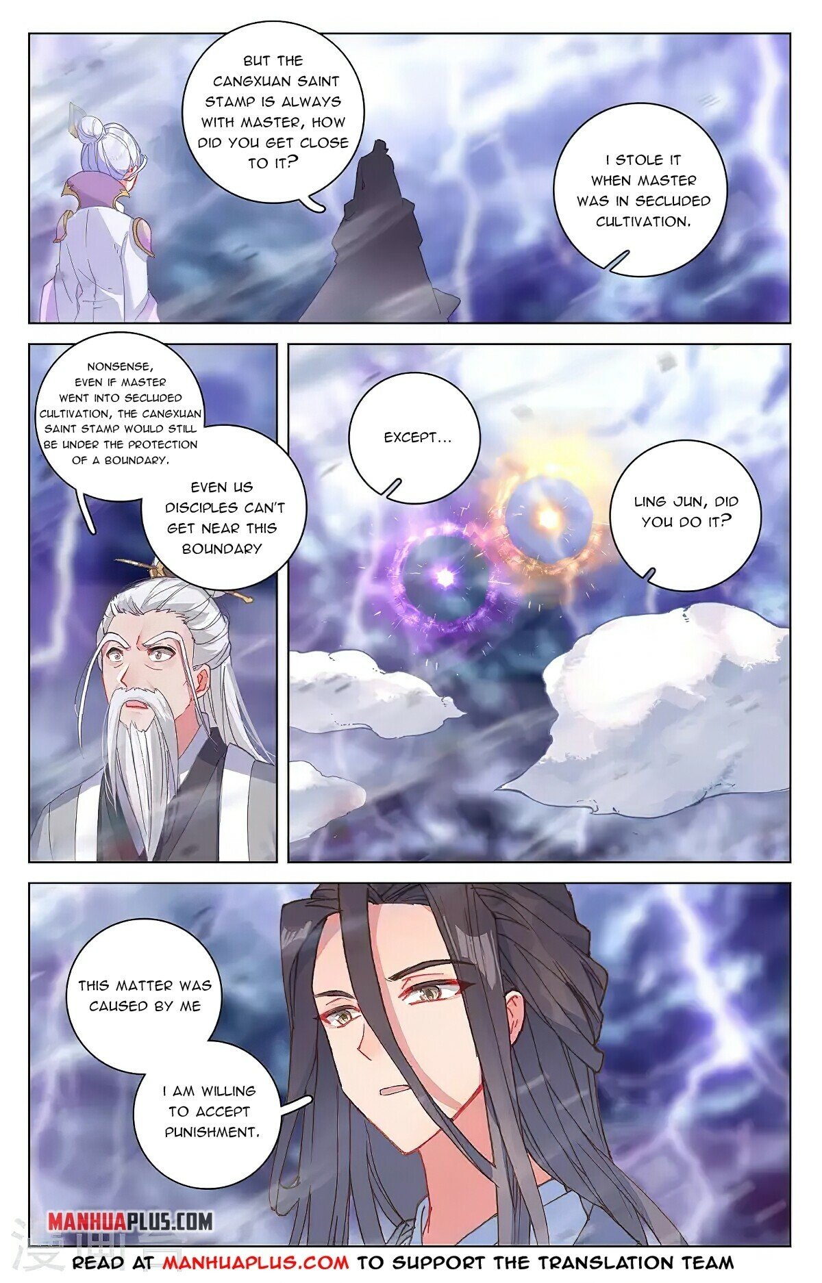 Page 5 of Chapter 344.6