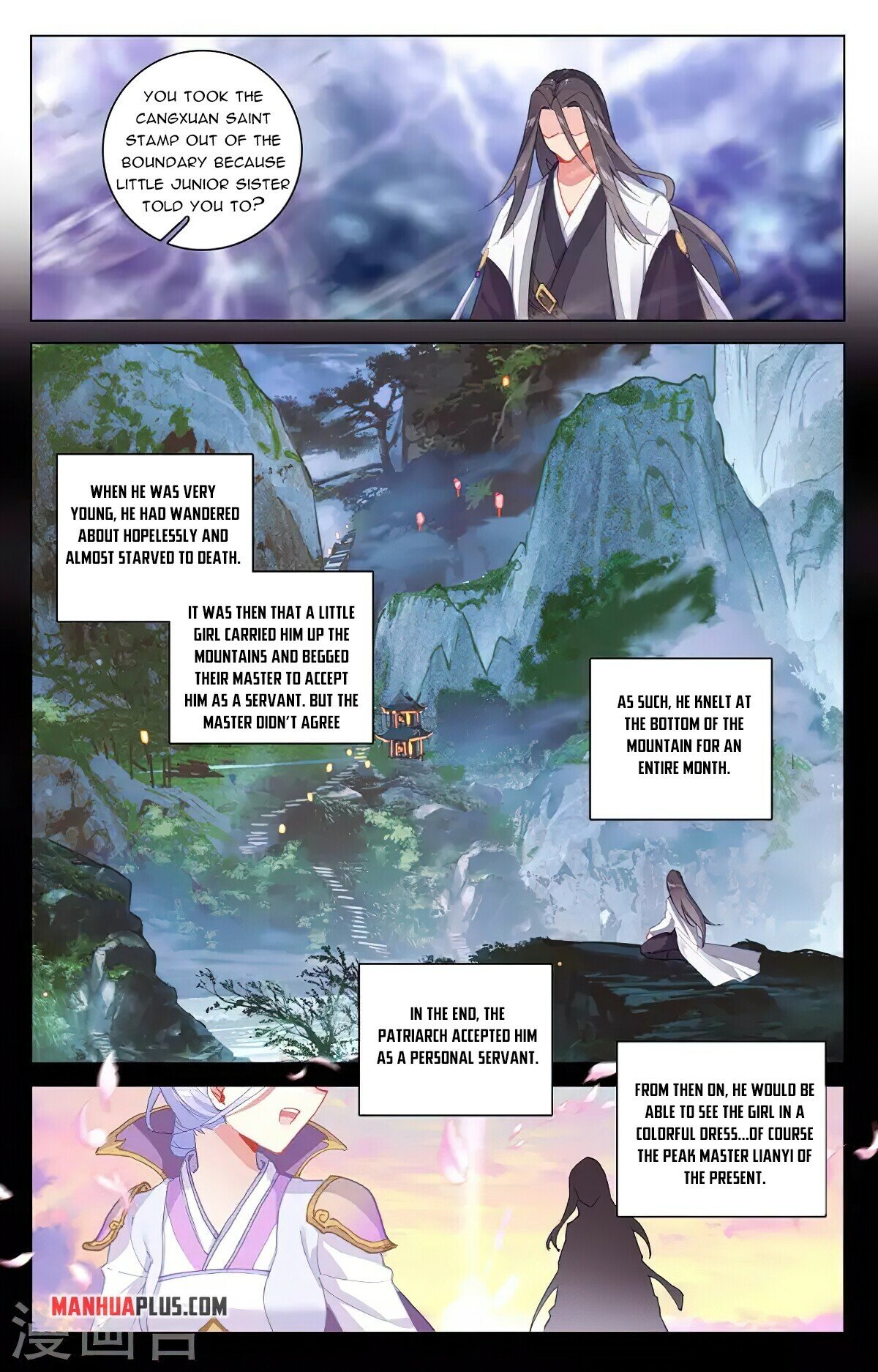 Page 6 of Chapter 344.6