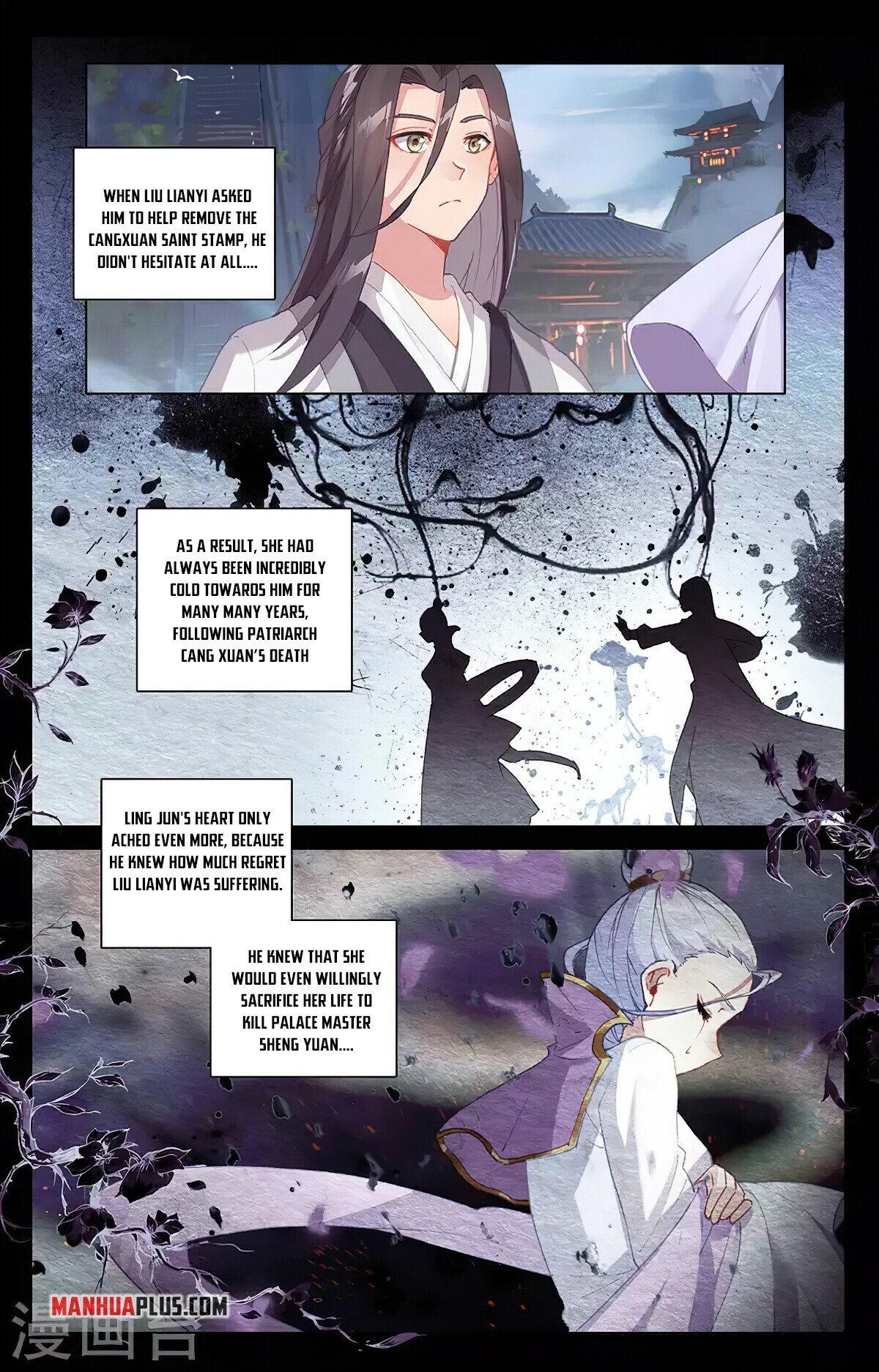 Page 7 of Chapter 344.6