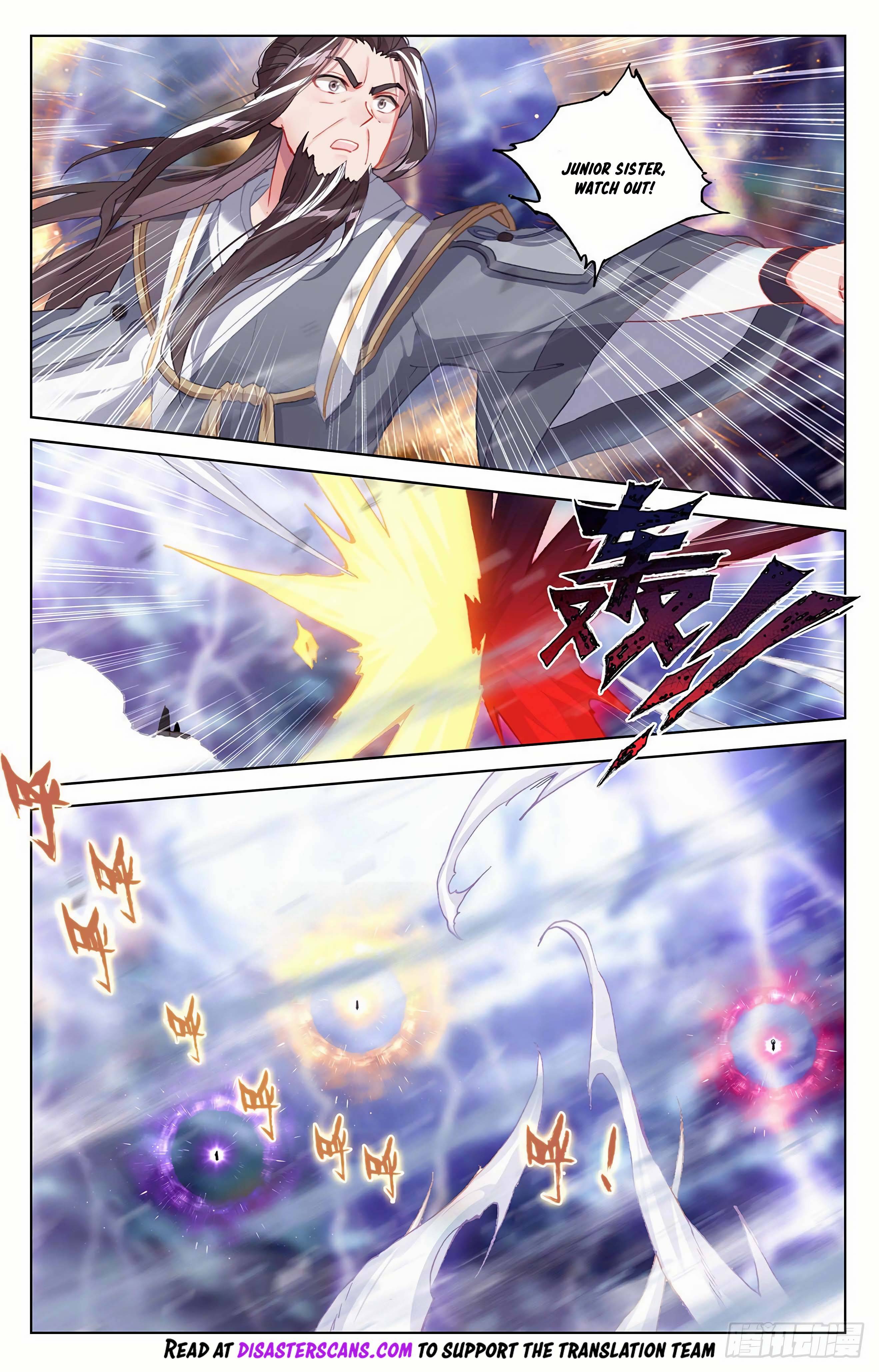 Page 8 of Chapter 344