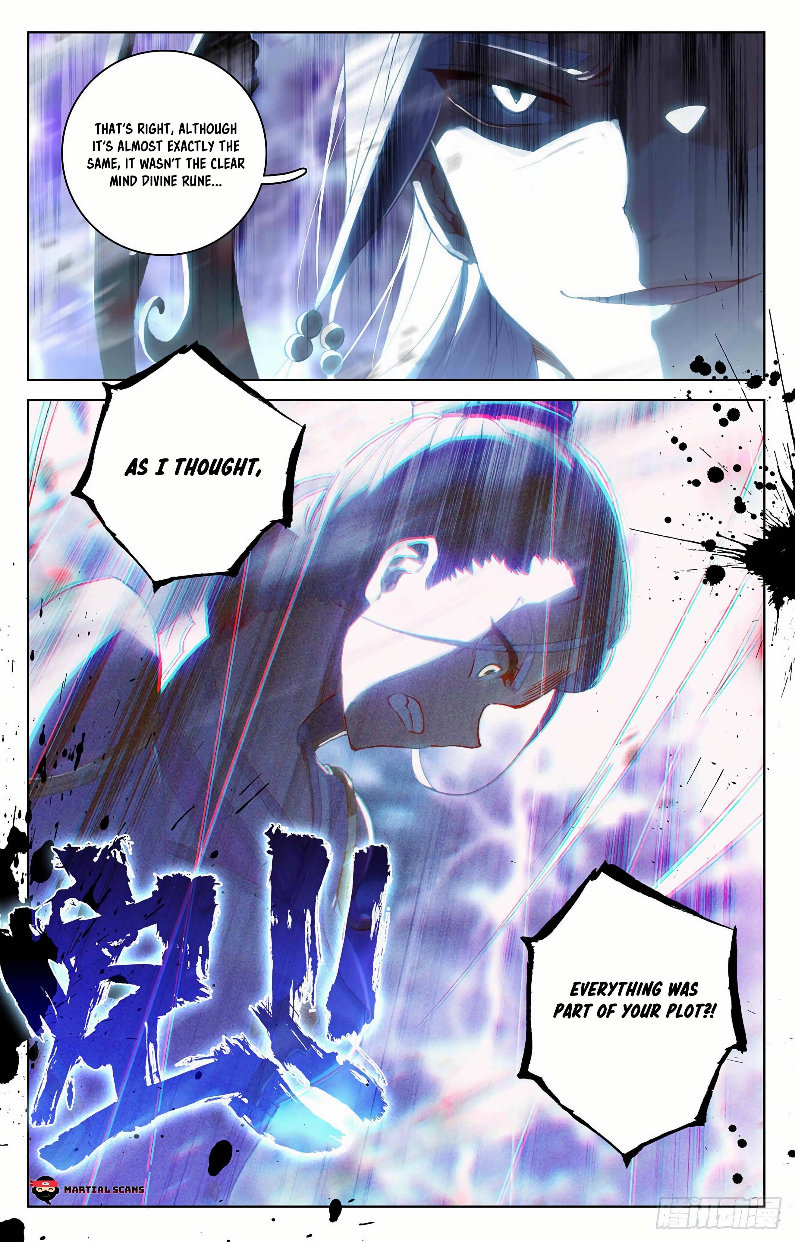Page 10 of Chapter 344.5
