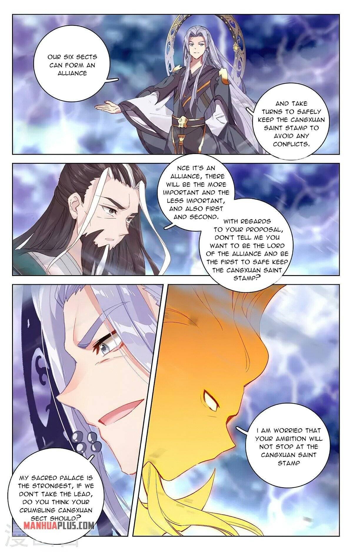 Page 4 of Chapter 345.6