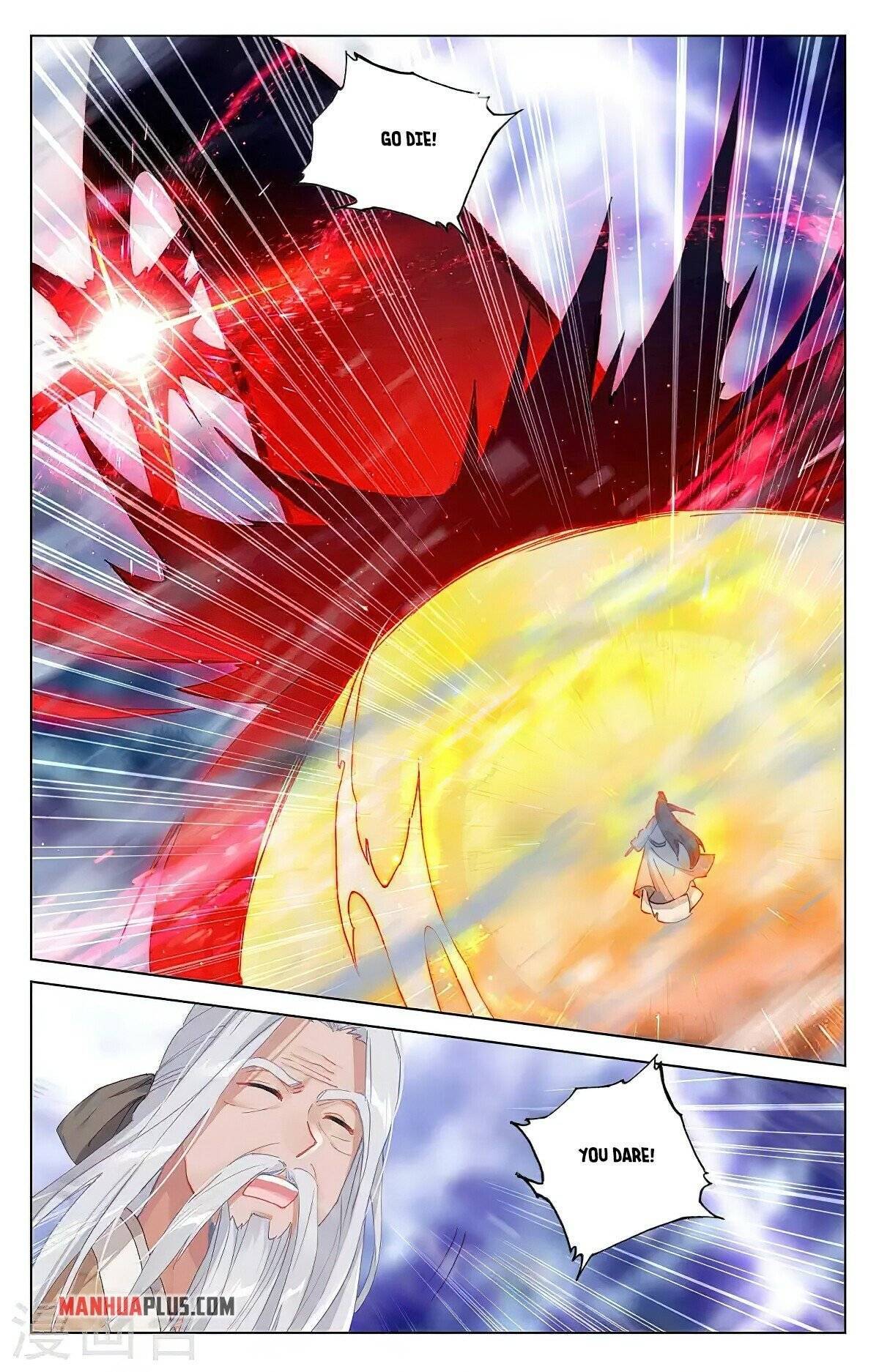 Page 6 of Chapter 345.6