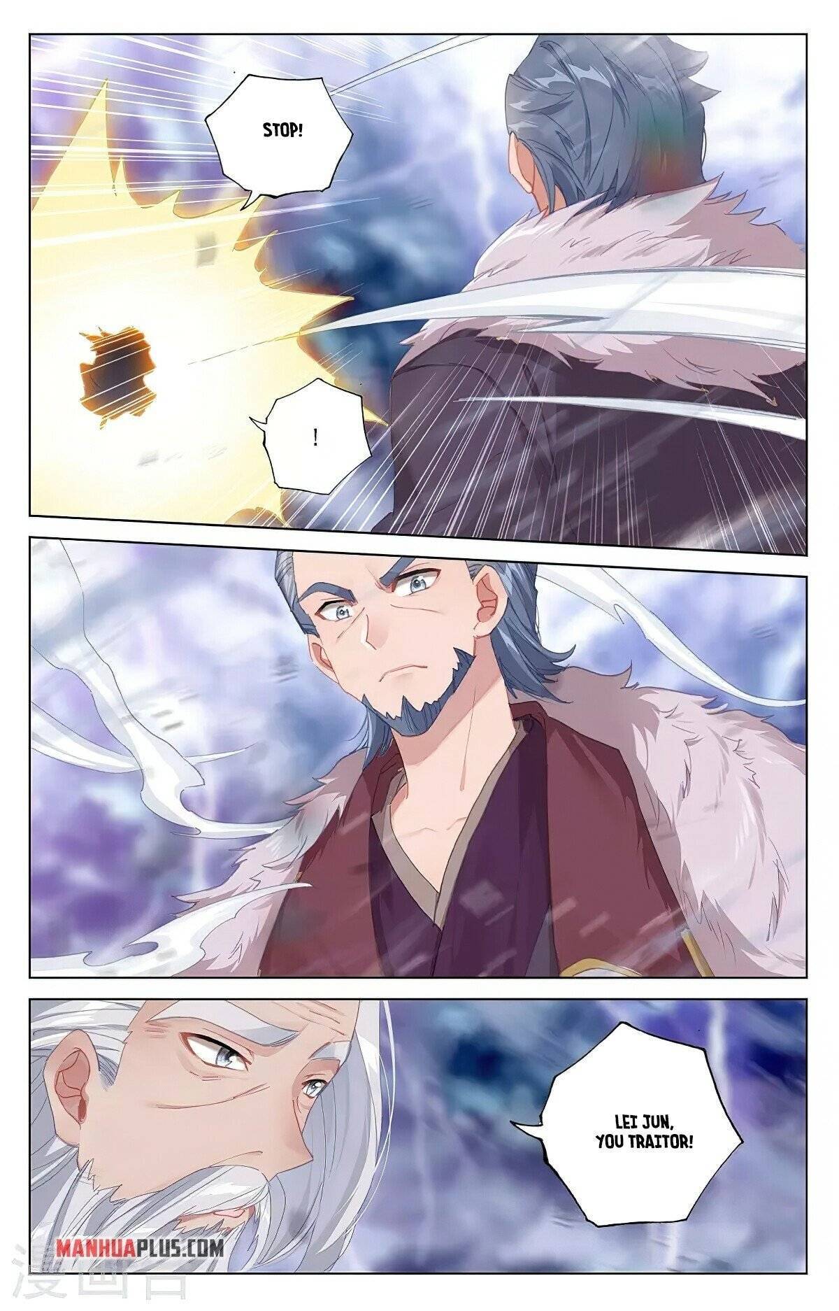Page 7 of Chapter 345.6