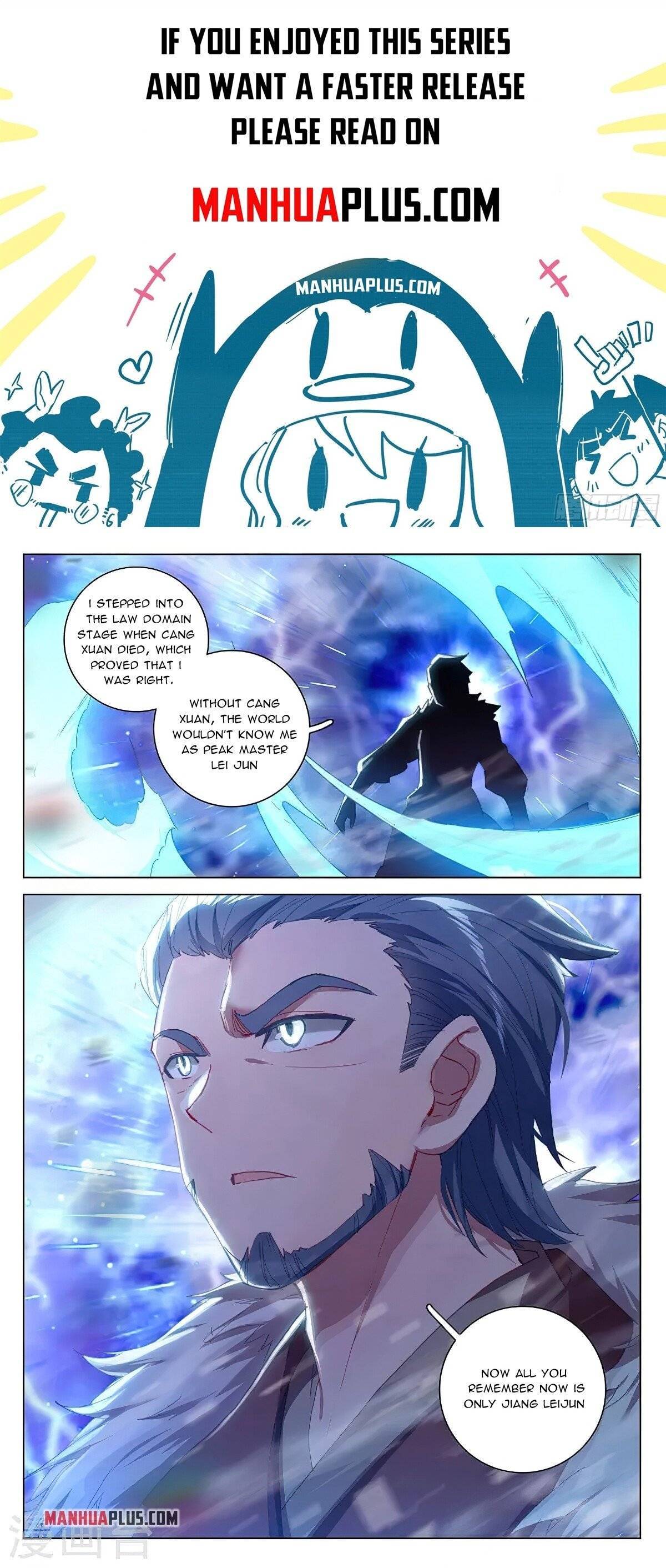 Page 1 of Chapter 345.5