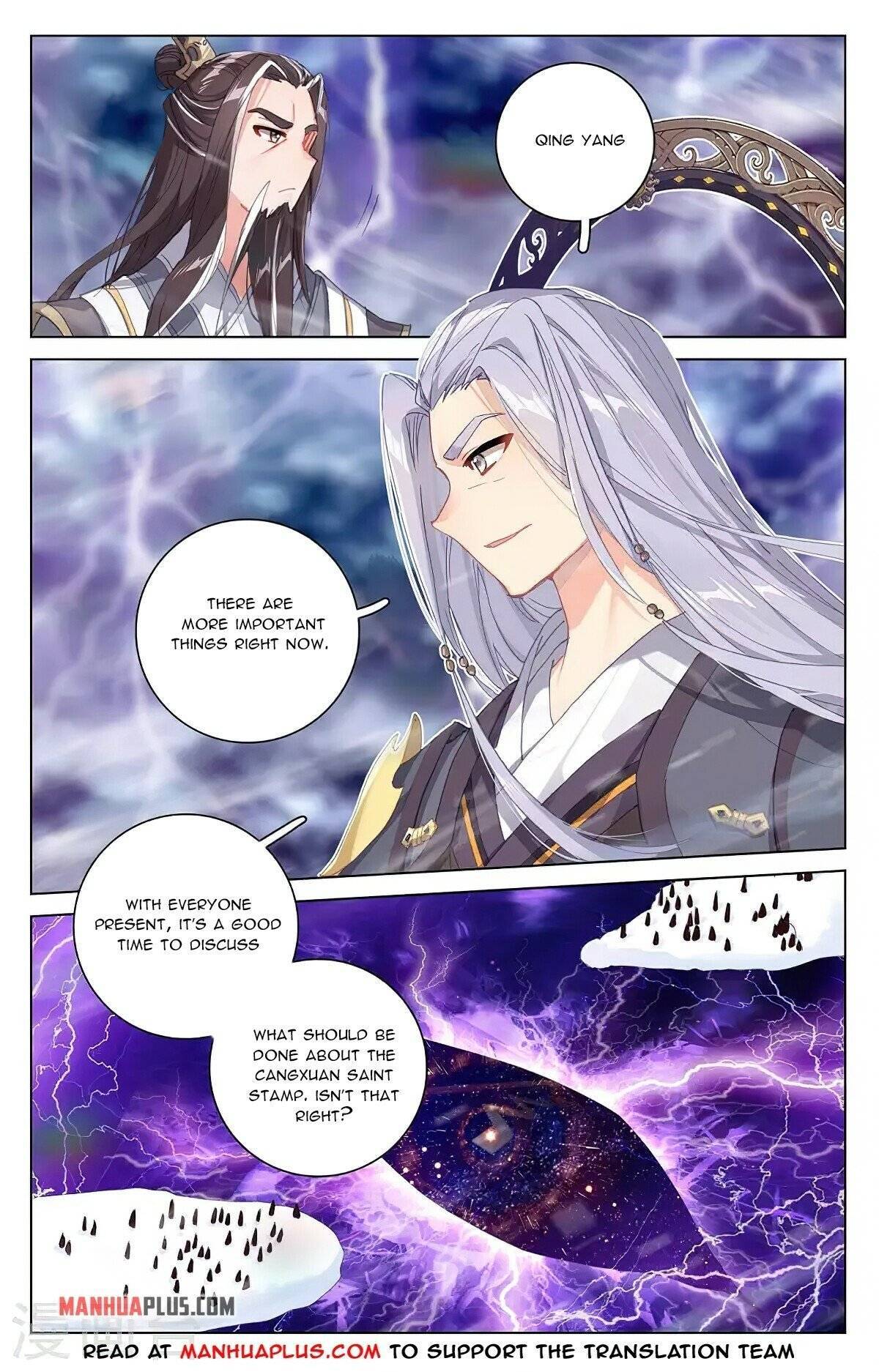 Page 2 of Chapter 345.5