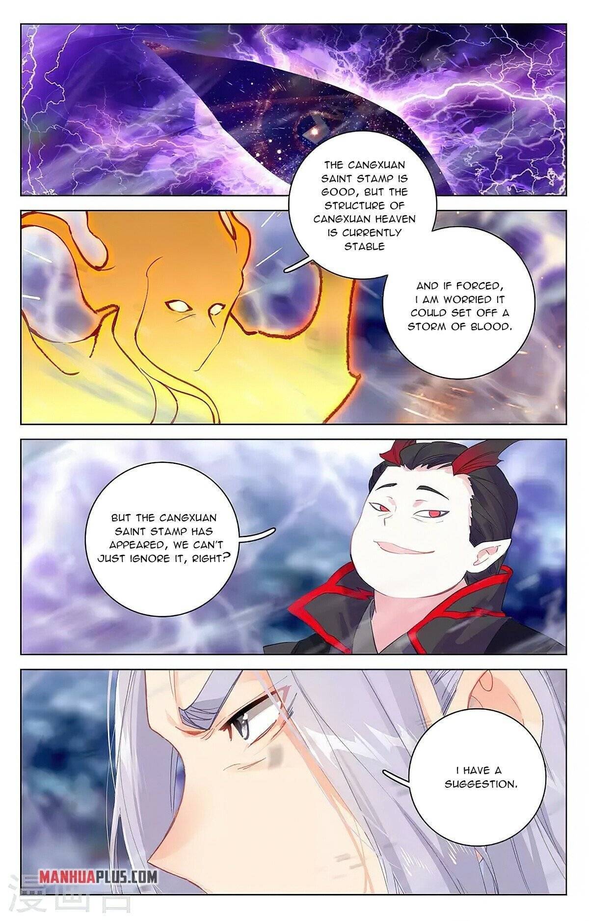 Page 3 of Chapter 345.5