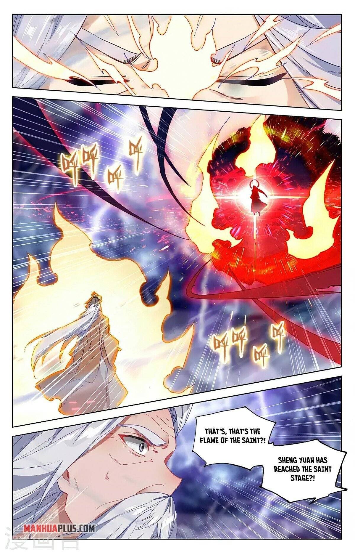 Page 2 of Chapter 346
