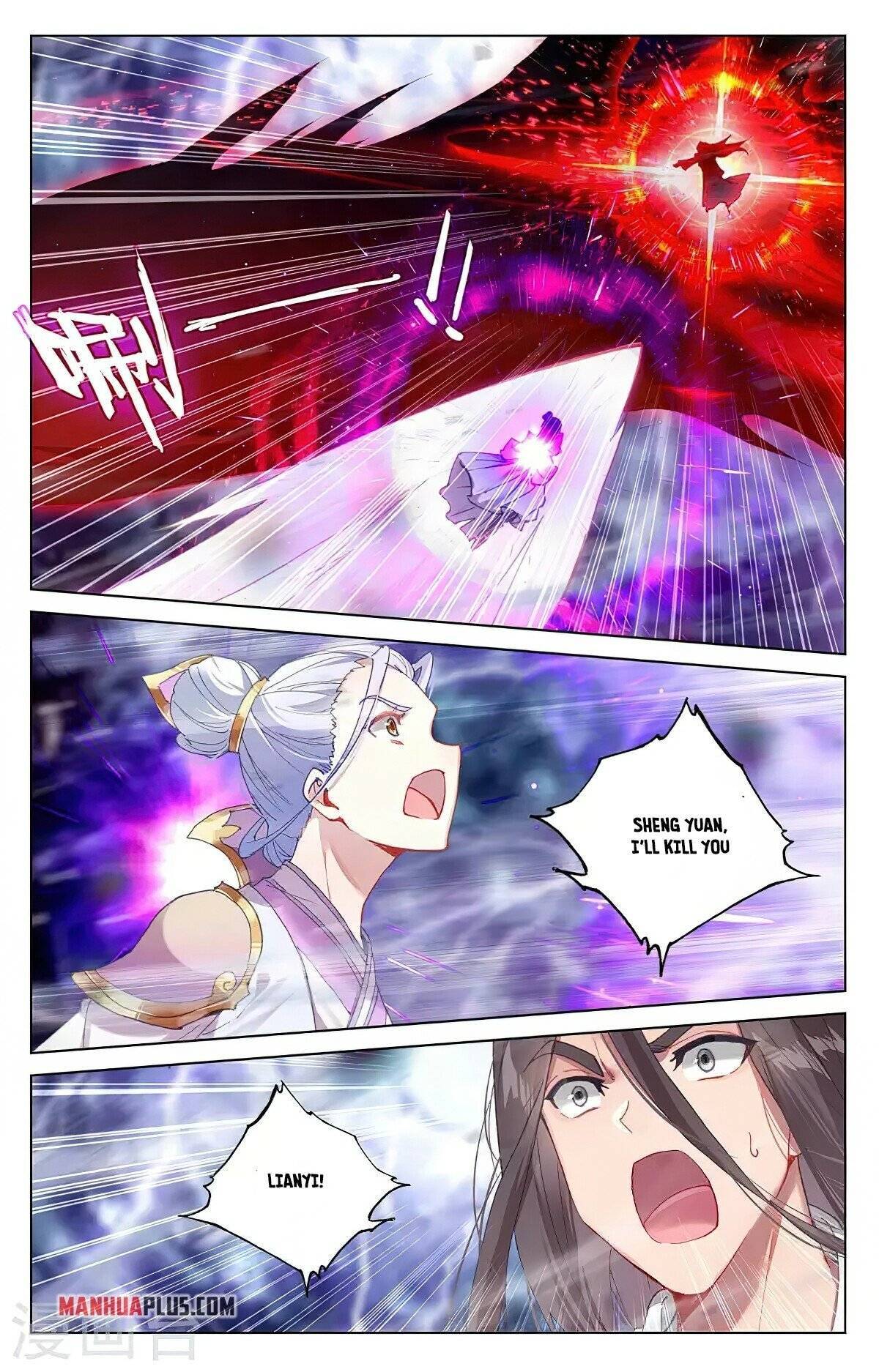 Page 5 of Chapter 346