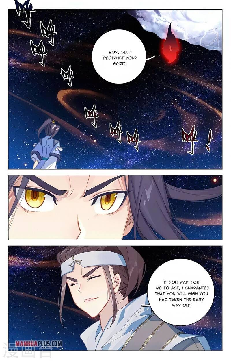 Page 7 of Chapter 347.5